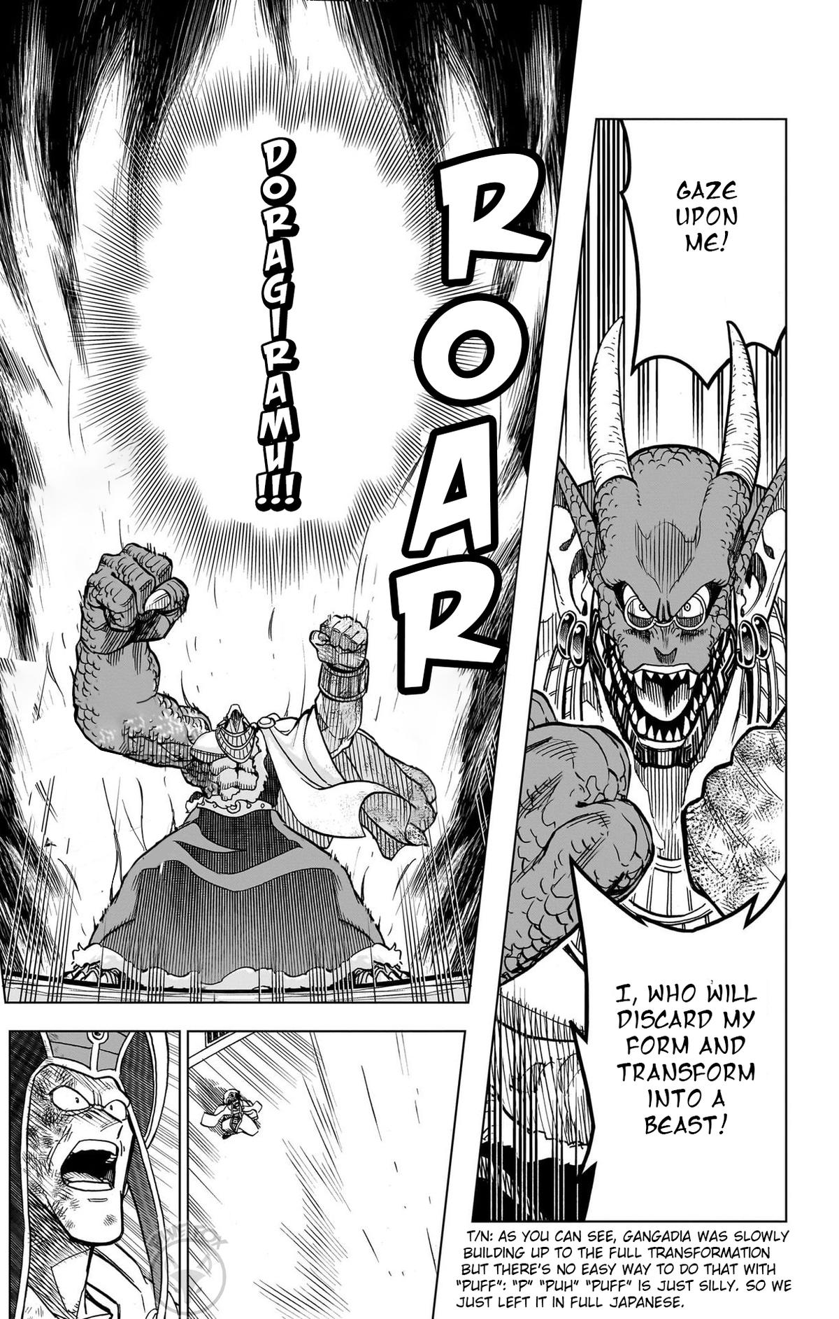 Dragon Quest - The Adventure of Dai - Avan the Brave and the Demon King of Hellfire Chapter 31 page 32 - 