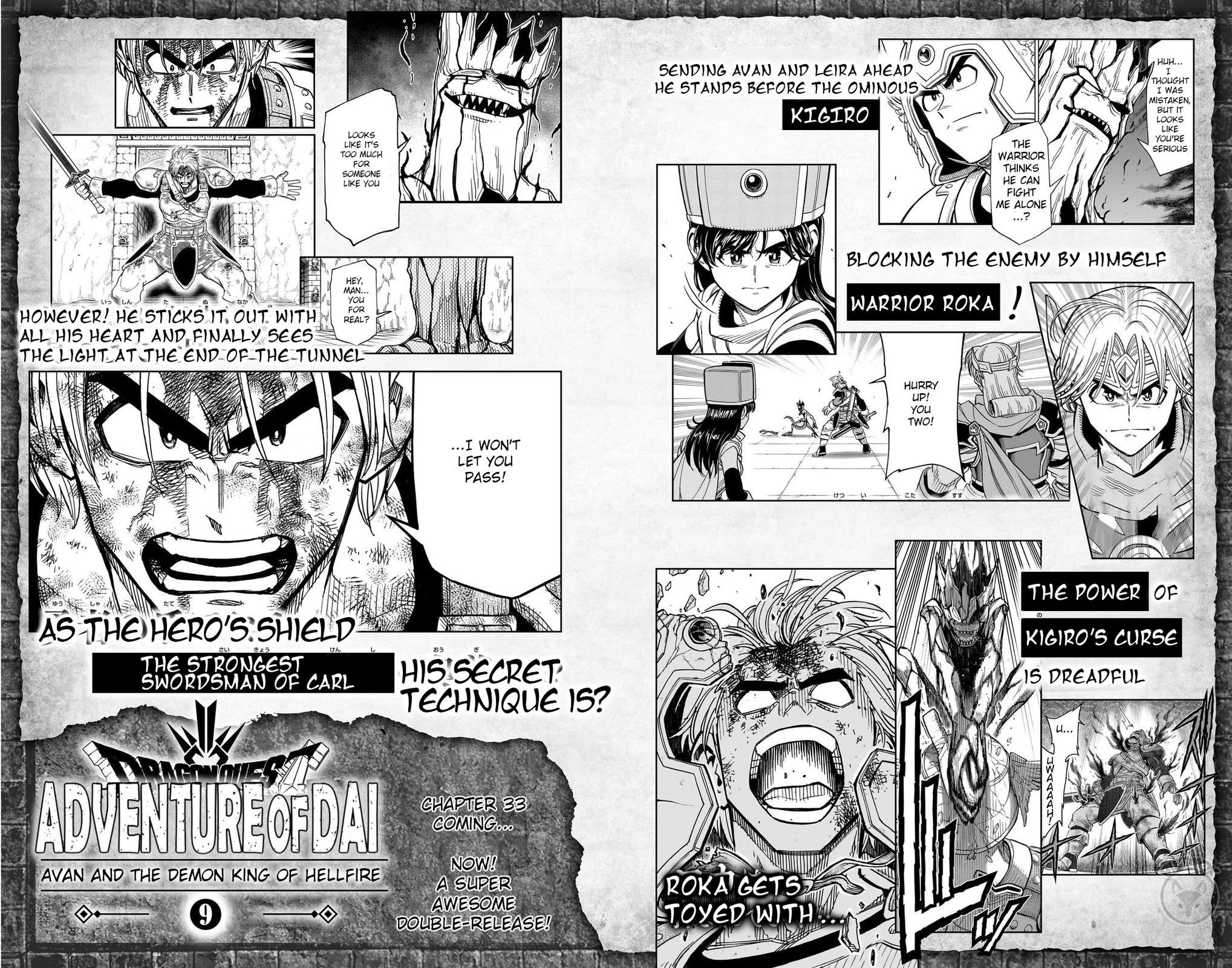 Dragon Quest - The Adventure of Dai - Avan the Brave and the Demon King of Hellfire Chapter 32 page 50 - 