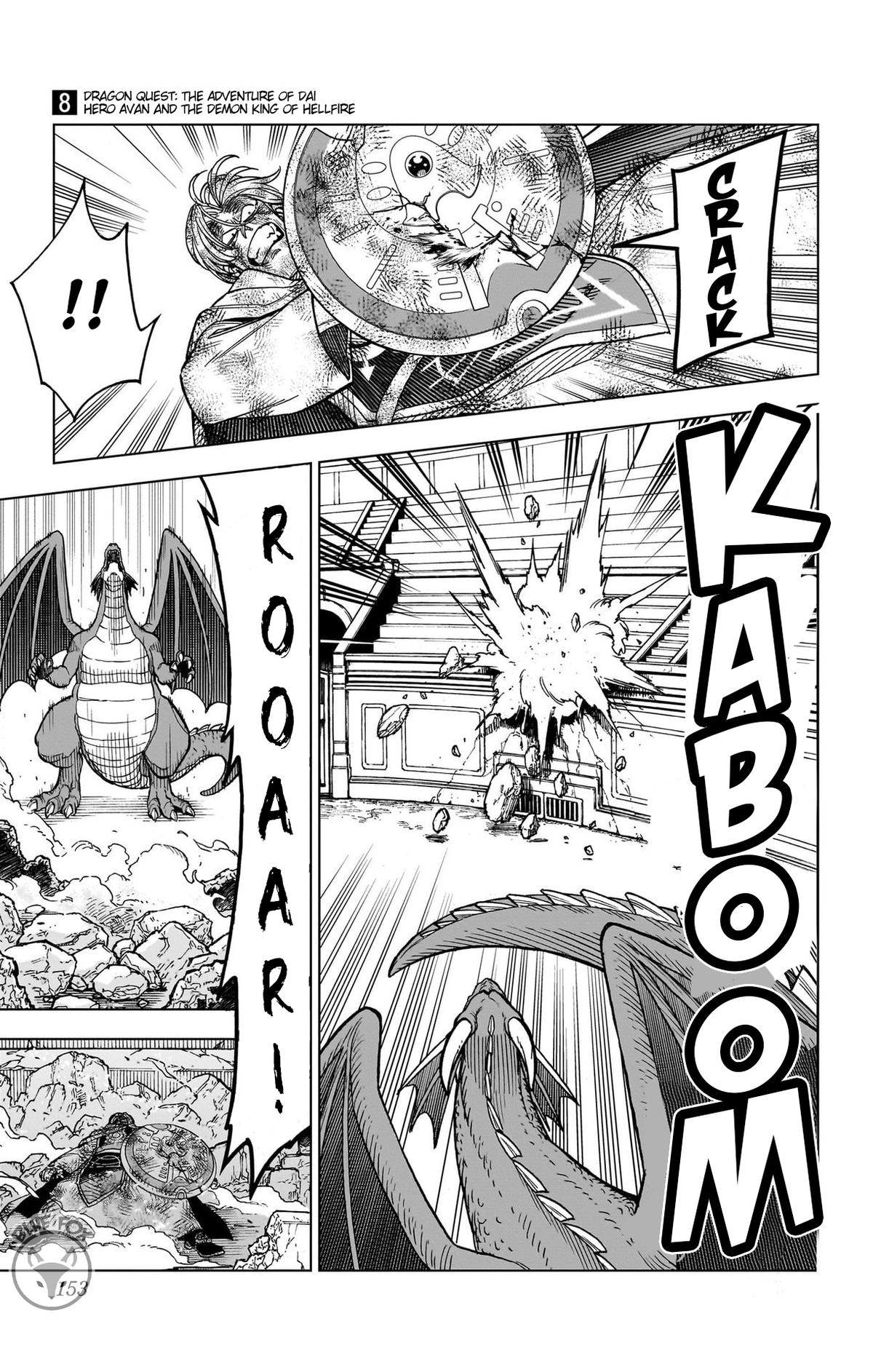 Dragon Quest - The Adventure of Dai - Avan the Brave and the Demon King of Hellfire Chapter 32 page 7 - 