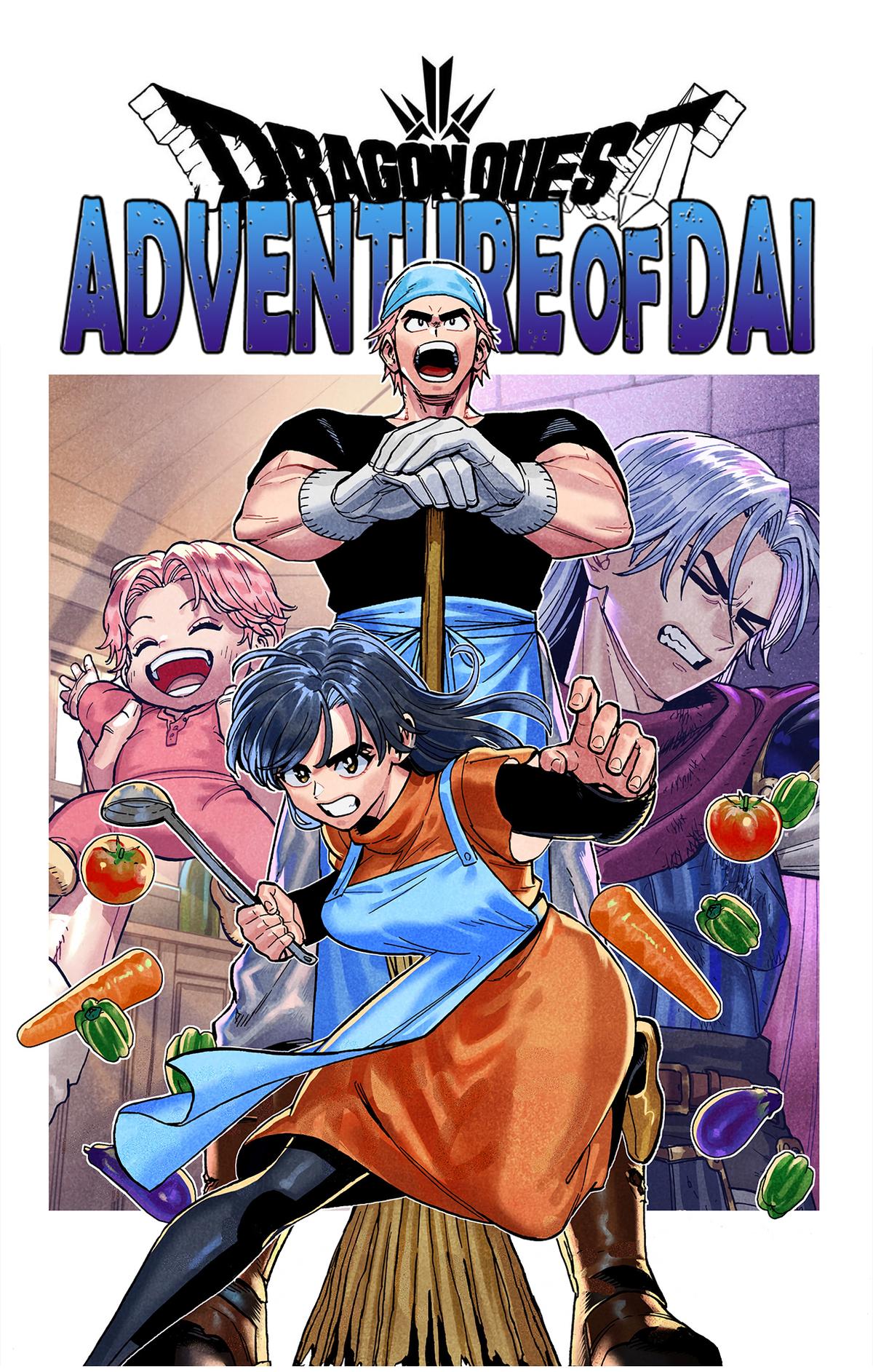 Dragon Quest - The Adventure of Dai - Avan the Brave and the Demon King of Hellfire Chapter 33 page 55 - 
