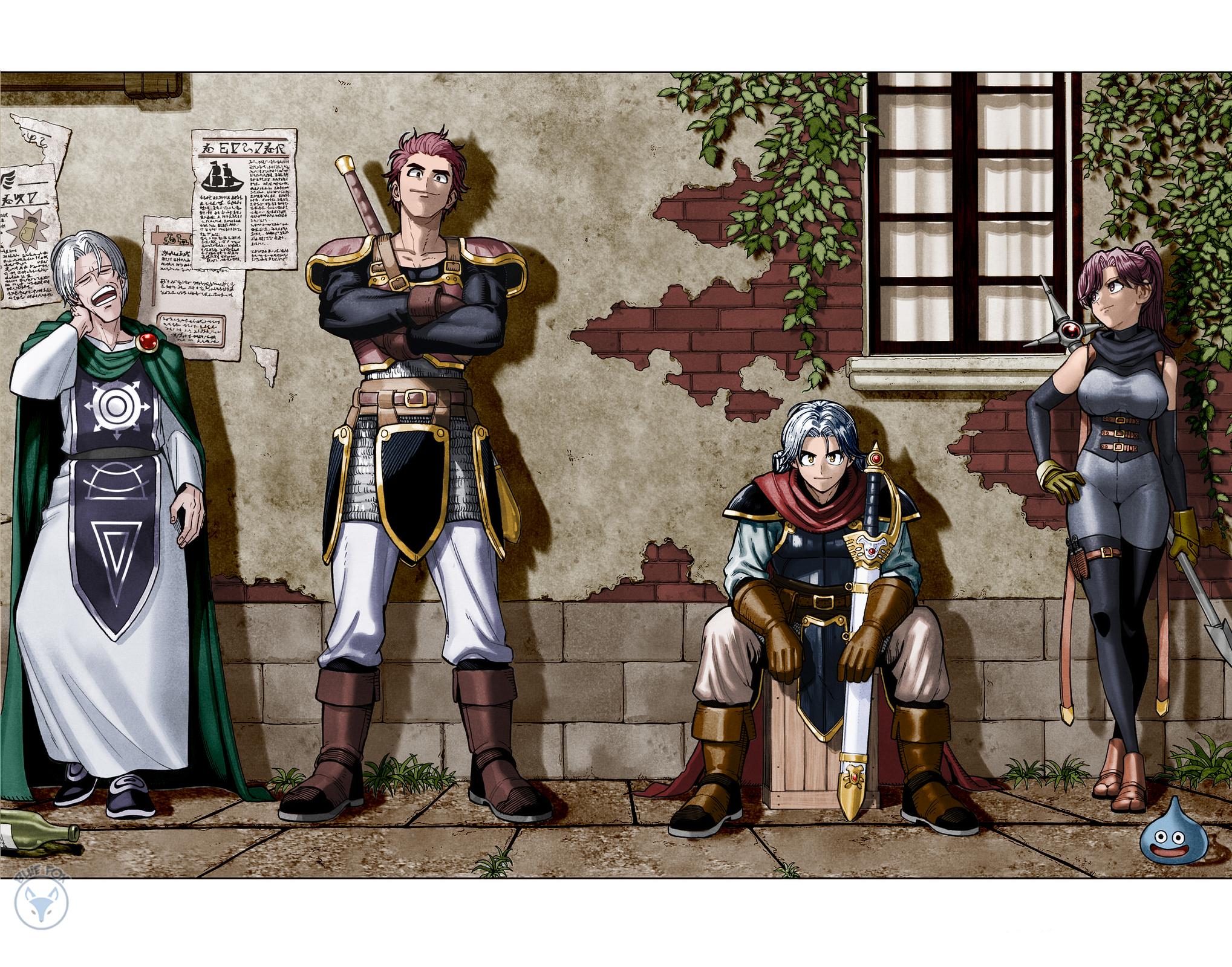 Dragon Quest - The Adventure of Dai - Avan the Brave and the Demon King of Hellfire Chapter 33 page 8 - 