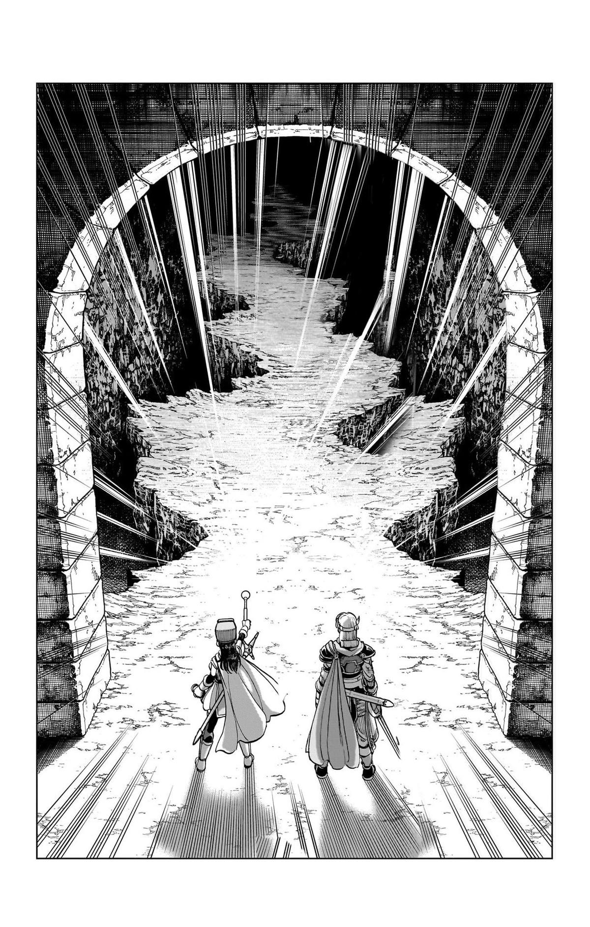 Dragon Quest - The Adventure of Dai - Avan the Brave and the Demon King of Hellfire Chapter 34 page 33 - 