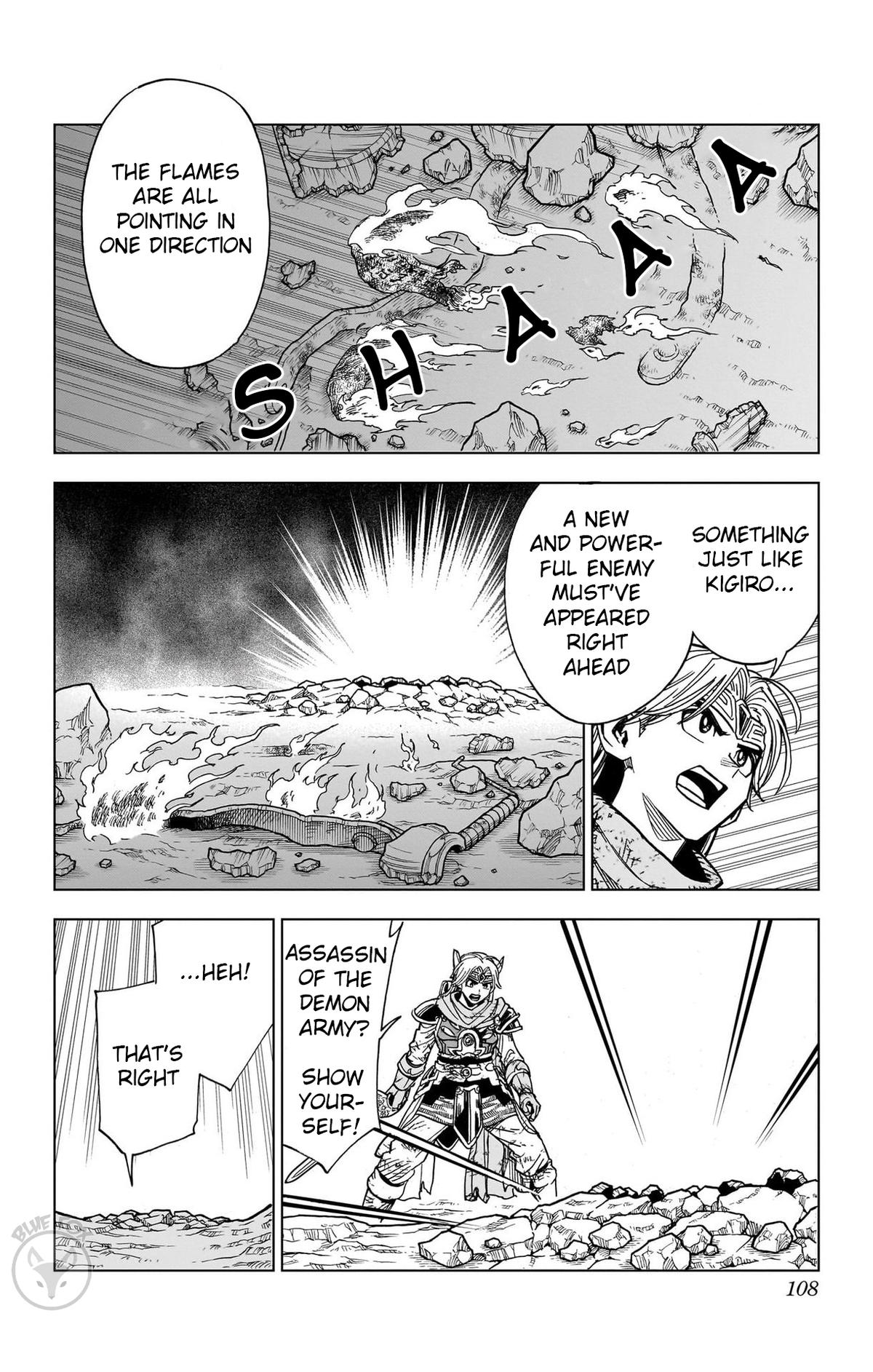 Dragon Quest - The Adventure of Dai - Avan the Brave and the Demon King of Hellfire Chapter 35 page 6 - 