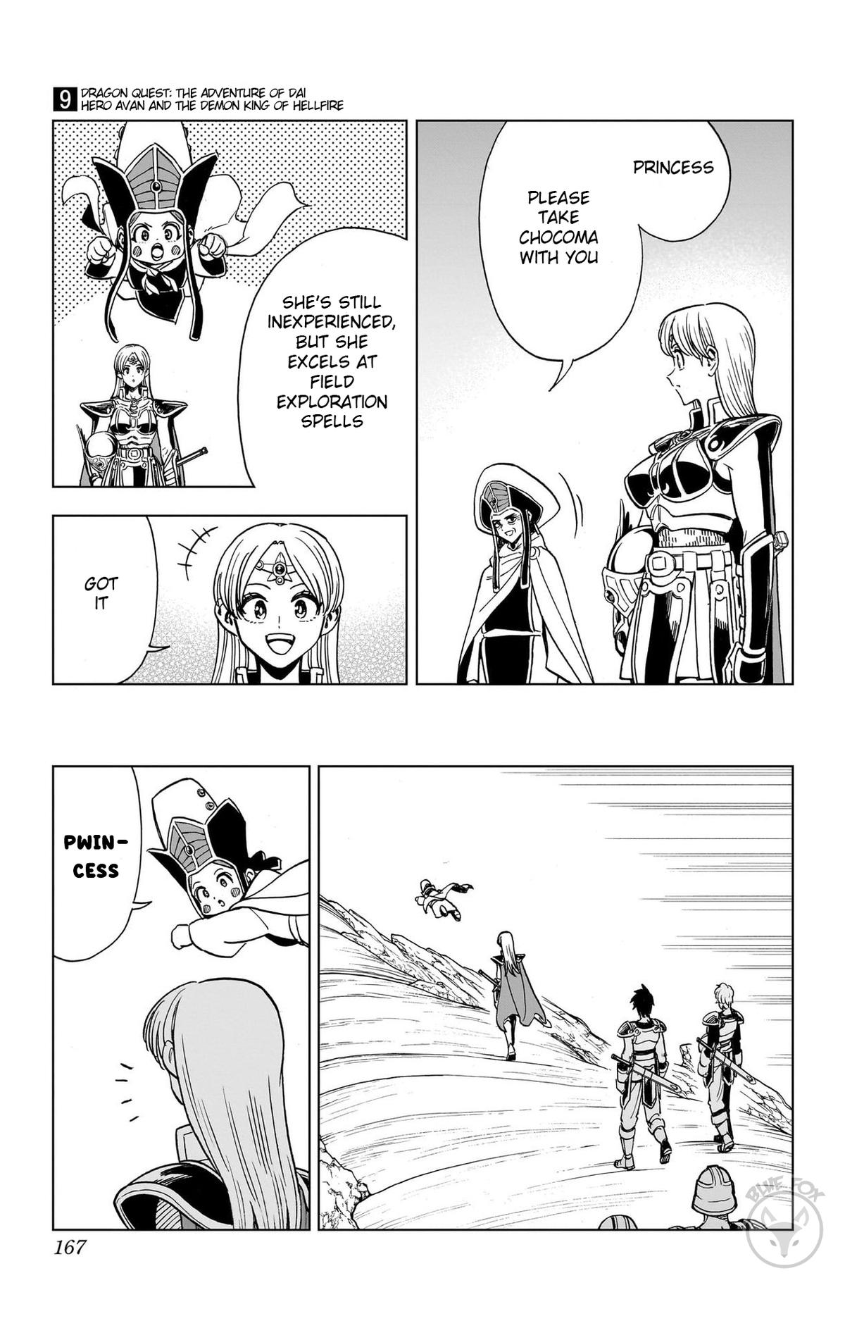 Dragon Quest - The Adventure of Dai - Avan the Brave and the Demon King of Hellfire Chapter 36 page 20 - 