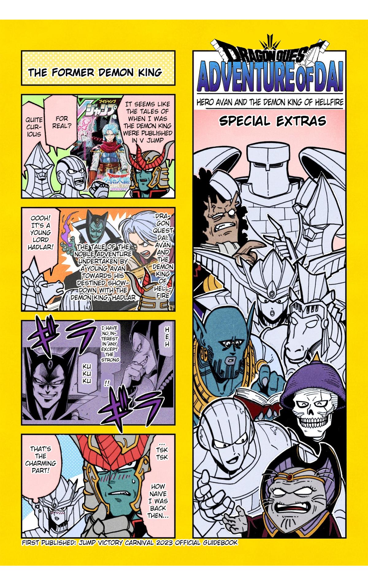 Dragon Quest - The Adventure of Dai - Avan the Brave and the Demon King of Hellfire Chapter 36 page 47 - 