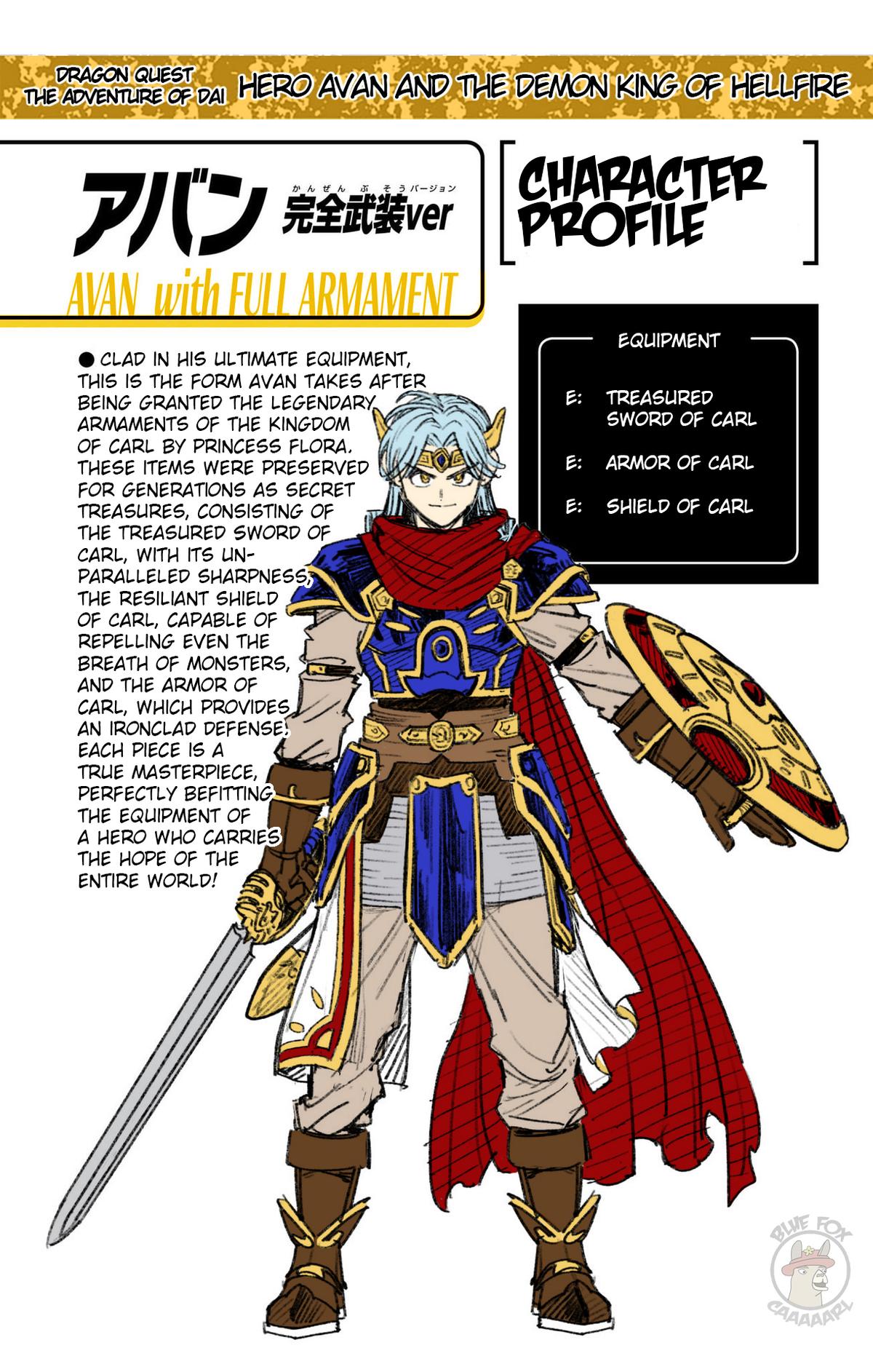 Dragon Quest - The Adventure of Dai - Avan the Brave and the Demon King of Hellfire Chapter 37 page 54 - 