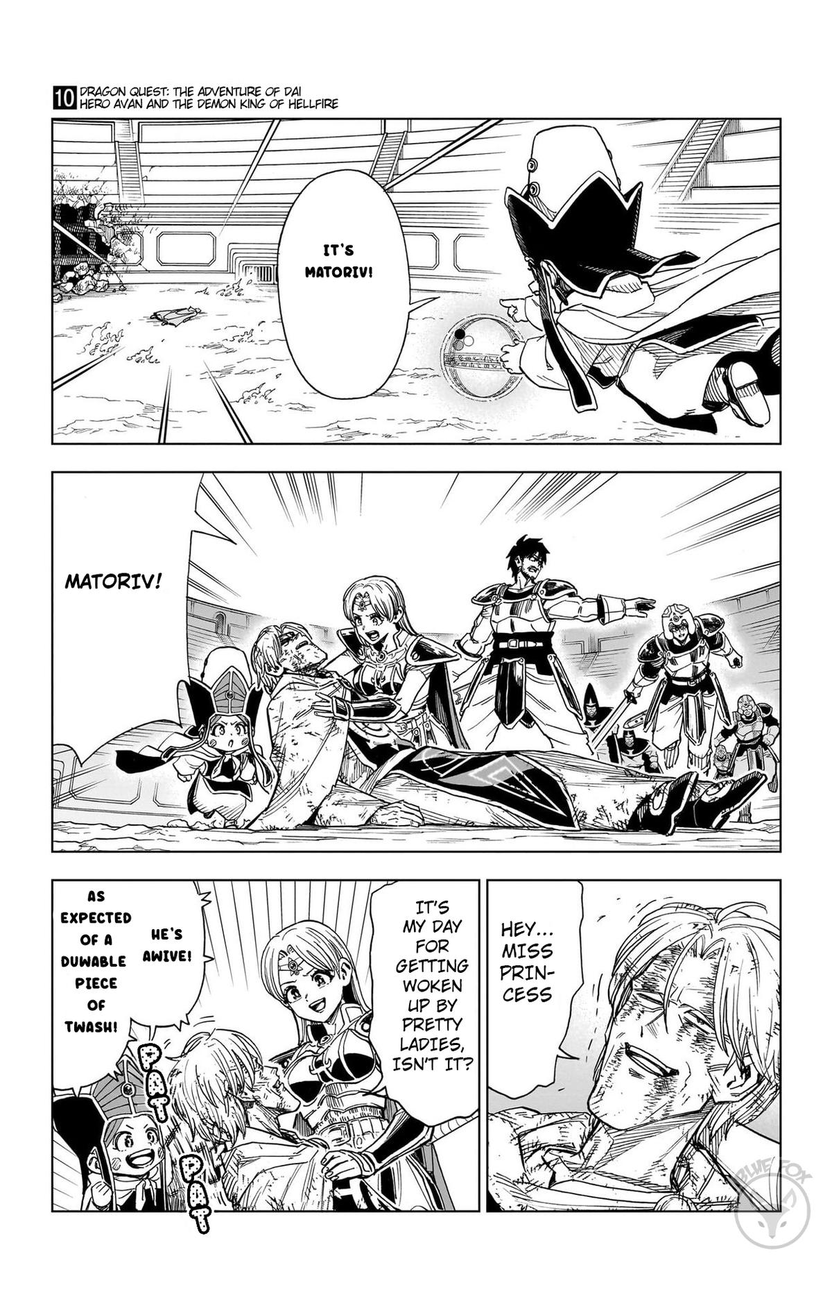 Dragon Quest - The Adventure of Dai - Avan the Brave and the Demon King of Hellfire Chapter 39 page 4 - 