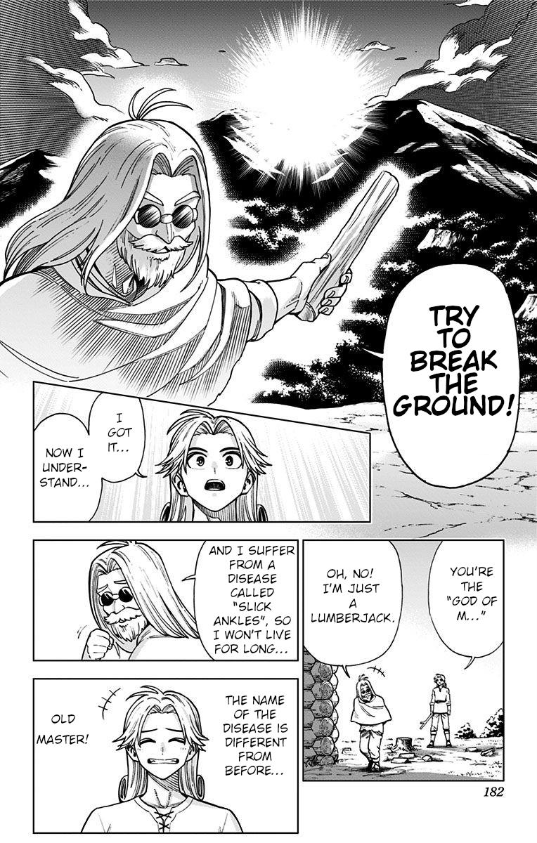Dragon Quest - The Adventure of Dai - Avan the Brave and the Demon King of Hellfire Chapter 4 page 32 - 