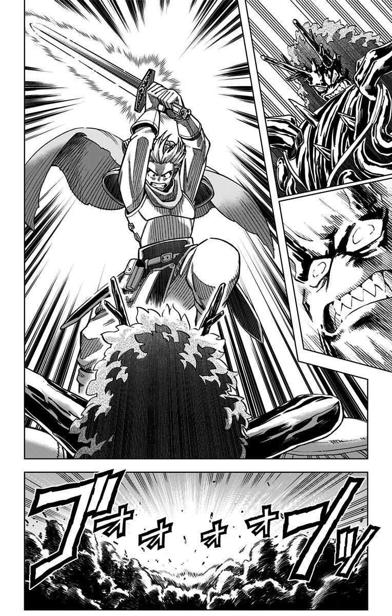 Dragon Quest - The Adventure of Dai - Avan the Brave and the Demon King of Hellfire Chapter 4 page 42 - 