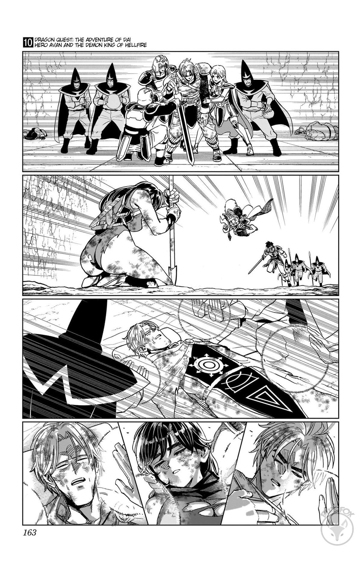 Dragon Quest - The Adventure of Dai - Avan the Brave and the Demon King of Hellfire Chapter 40 page 16 - 