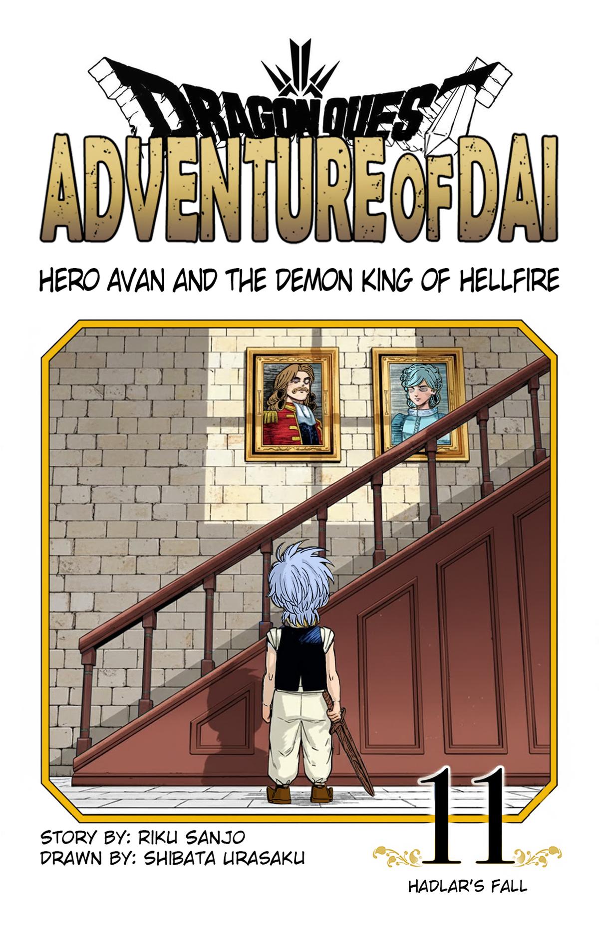 Dragon Quest - The Adventure of Dai - Avan the Brave and the Demon King of Hellfire Chapter 41 page 4 - 