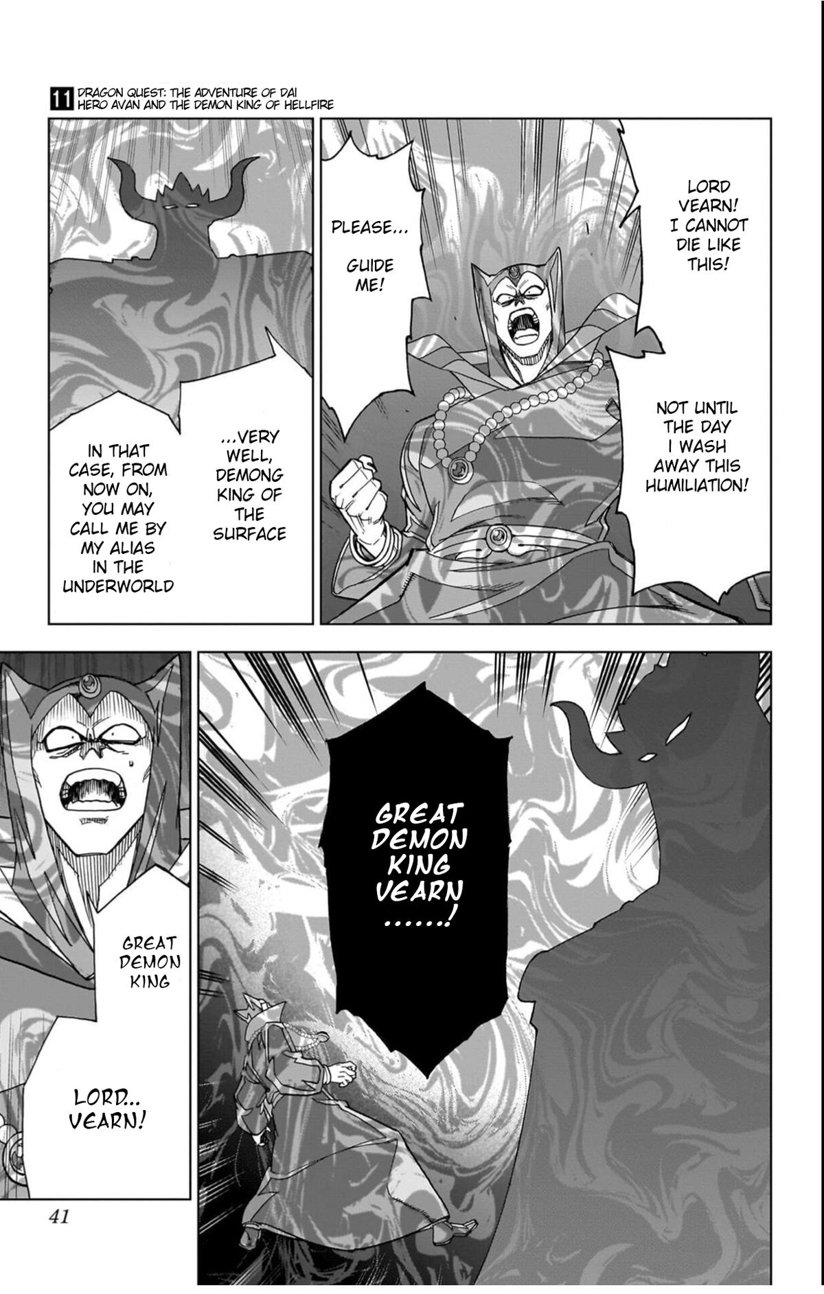 Dragon Quest - The Adventure of Dai - Avan the Brave and the Demon King of Hellfire Chapter 41 page 39 - 