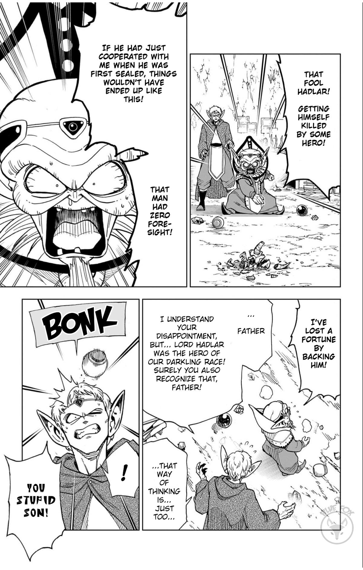 Dragon Quest - The Adventure of Dai - Avan the Brave and the Demon King of Hellfire Chapter 42 page 23 - 