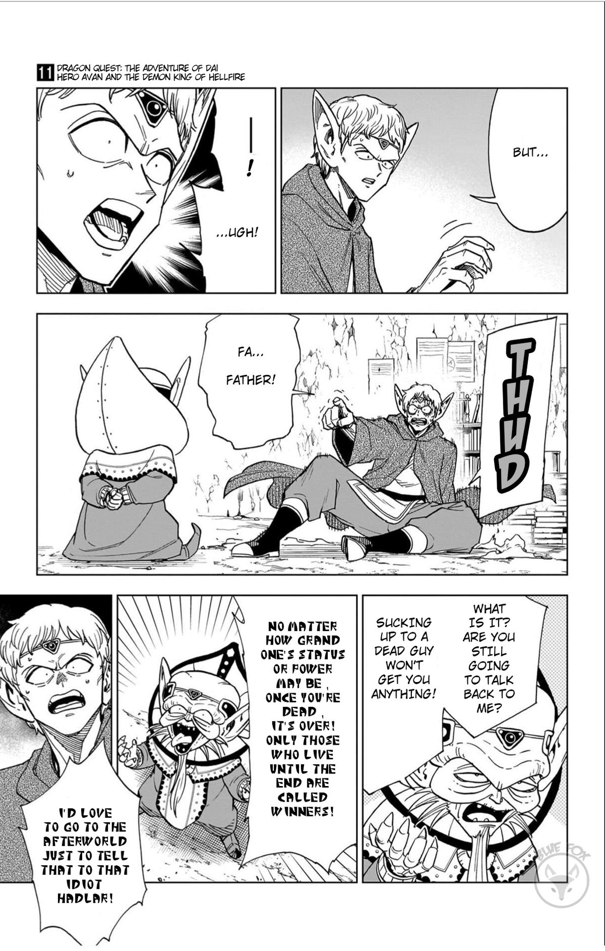 Dragon Quest - The Adventure of Dai - Avan the Brave and the Demon King of Hellfire Chapter 42 page 25 - 