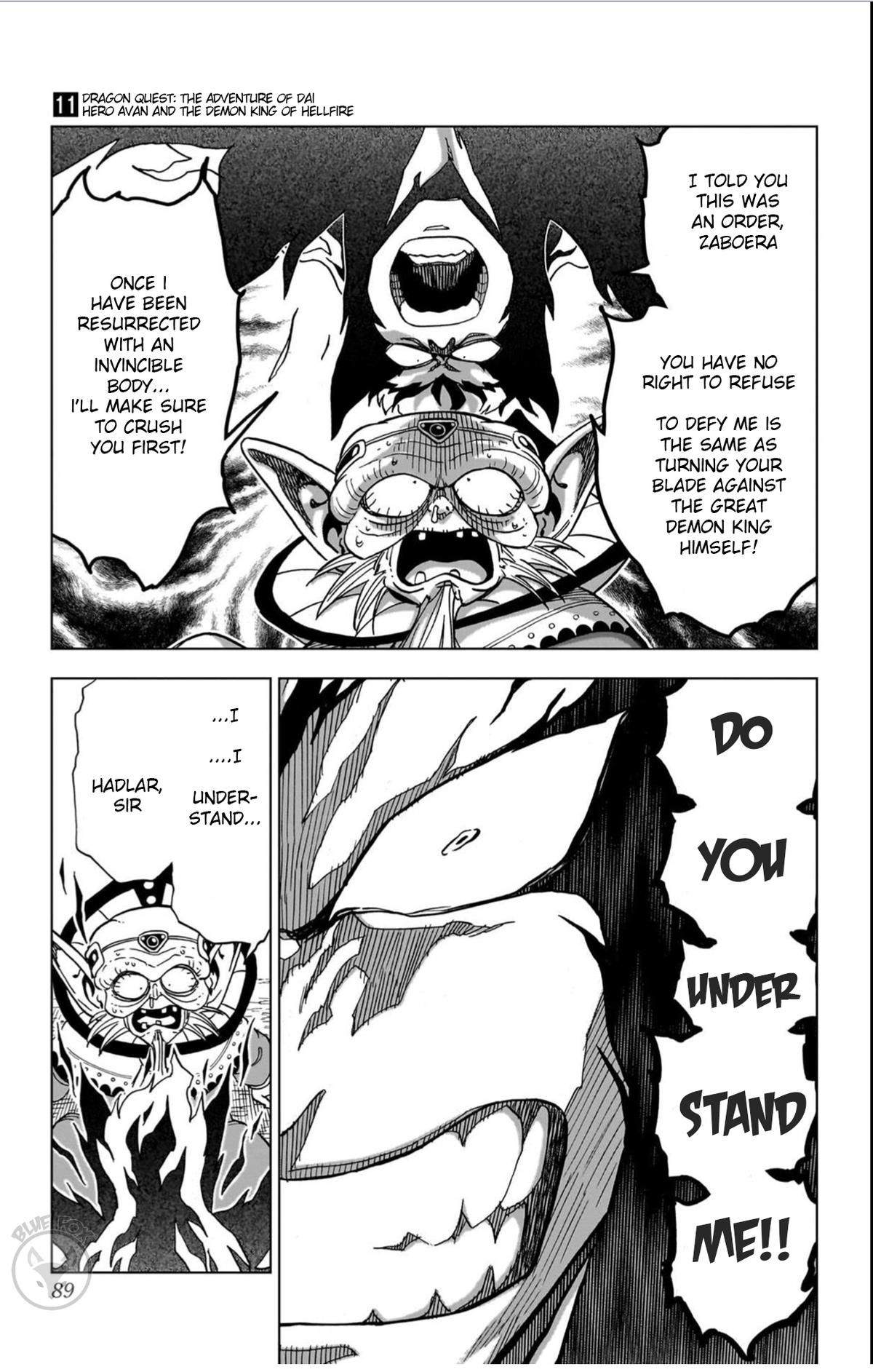Dragon Quest - The Adventure of Dai - Avan the Brave and the Demon King of Hellfire Chapter 42 page 32 - 