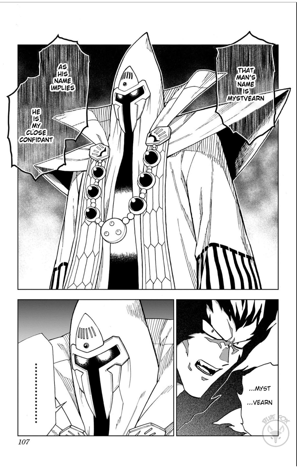 Dragon Quest - The Adventure of Dai - Avan the Brave and the Demon King of Hellfire Chapter 43 page 5 - 