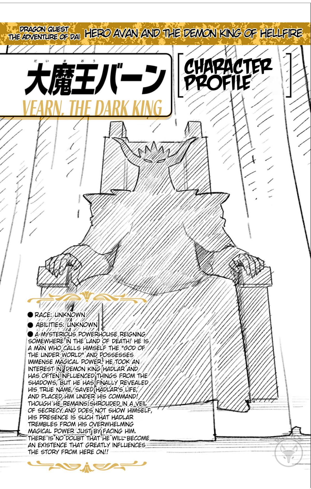Dragon Quest - The Adventure of Dai - Avan the Brave and the Demon King of Hellfire Chapter 43 page 46 - 