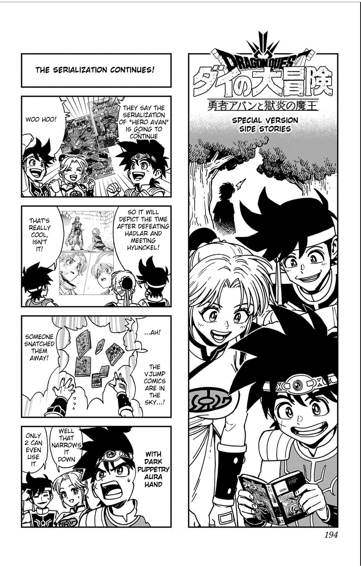 Dragon Quest - The Adventure of Dai - Avan the Brave and the Demon King of Hellfire Chapter 44 page 45 - 