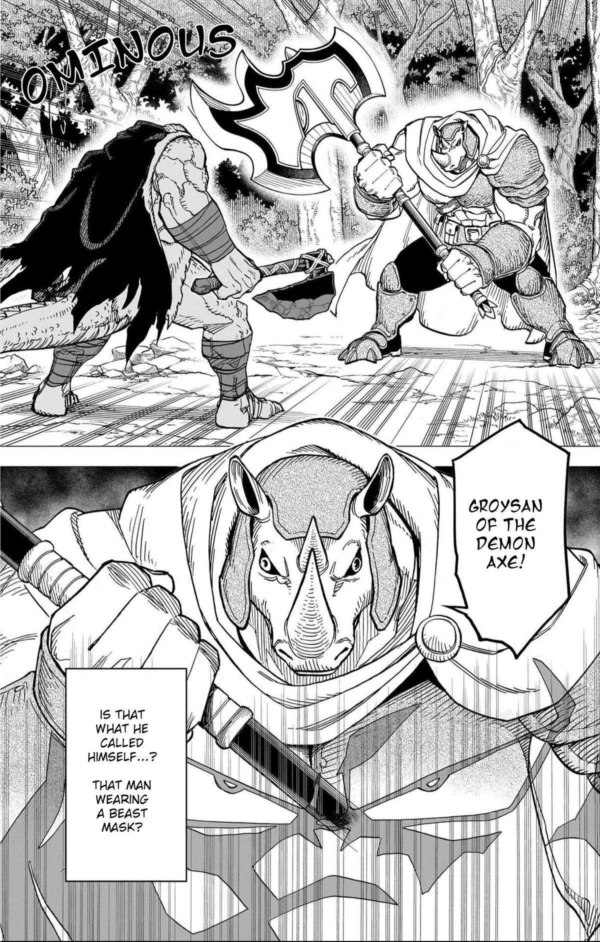 Dragon Quest - The Adventure of Dai - Avan the Brave and the Demon King of Hellfire Chapter 45 page 13 - 