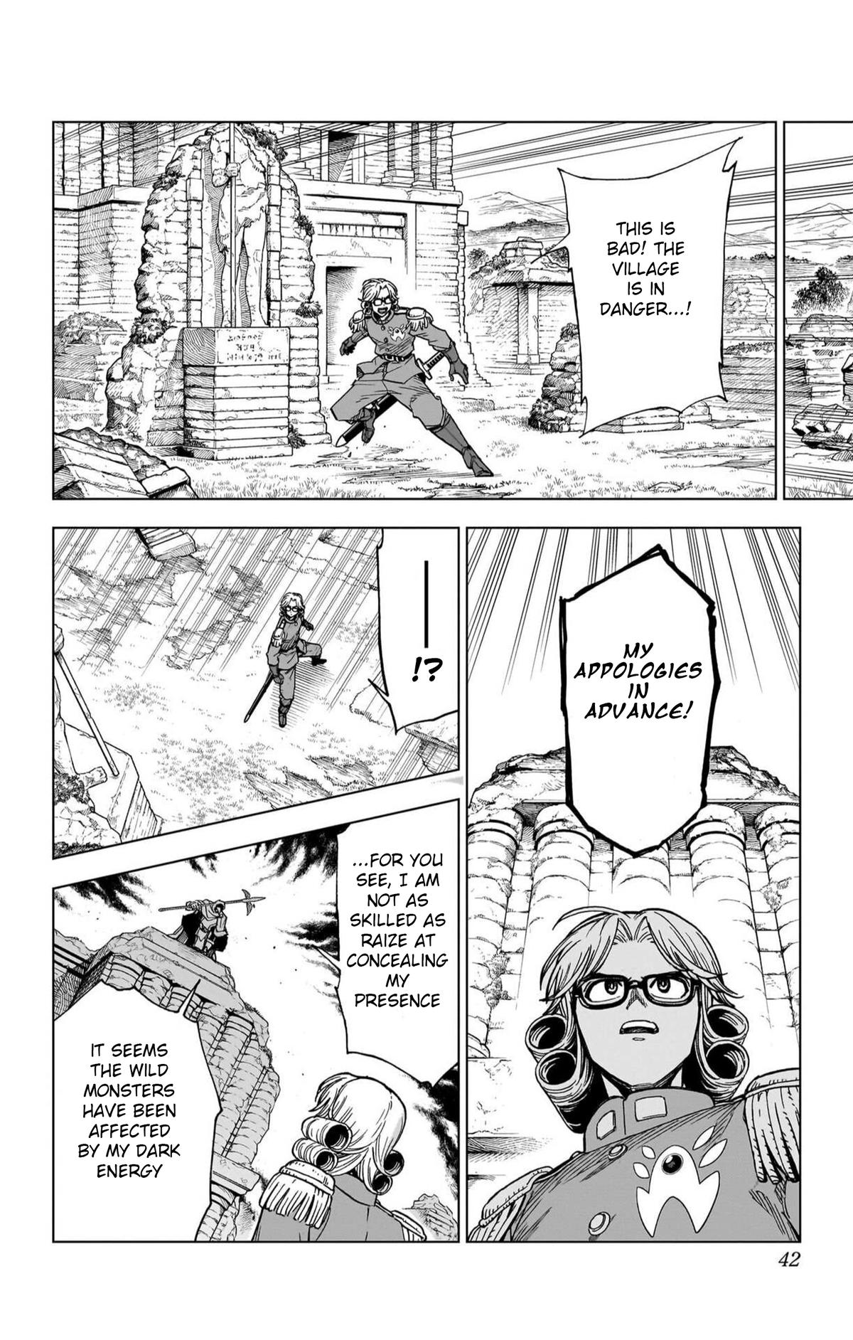 Dragon Quest - The Adventure of Dai - Avan the Brave and the Demon King of Hellfire Chapter 45 page 41 - 