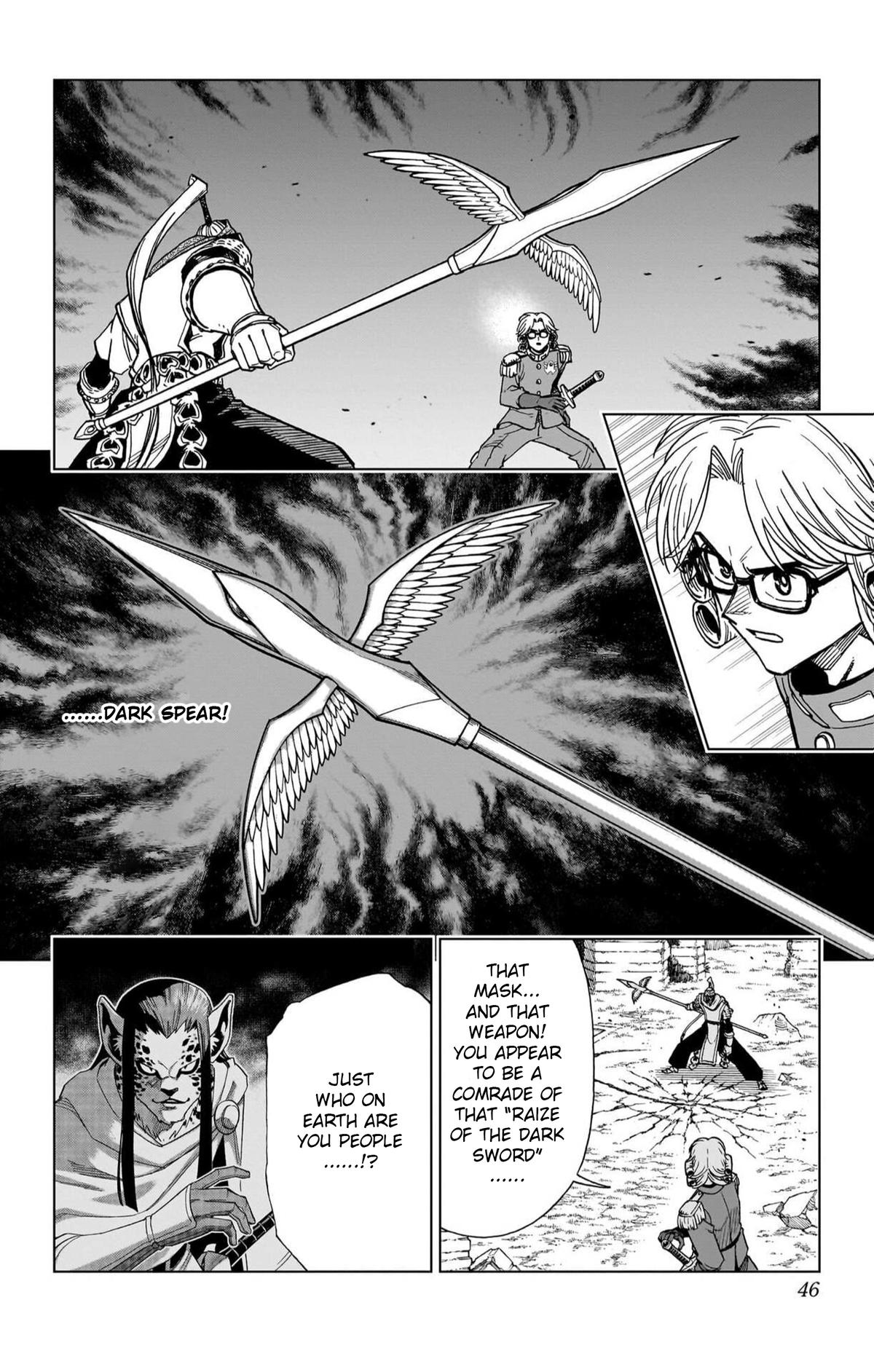 Dragon Quest - The Adventure of Dai - Avan the Brave and the Demon King of Hellfire Chapter 45 page 45 - 