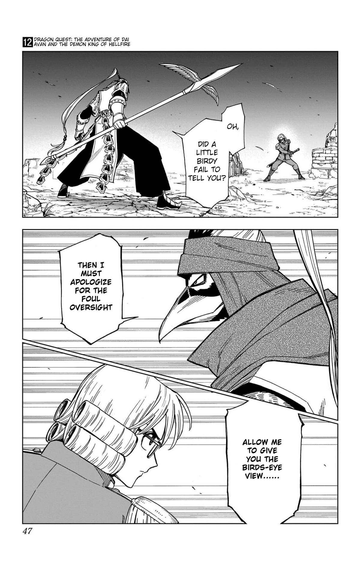Dragon Quest - The Adventure of Dai - Avan the Brave and the Demon King of Hellfire Chapter 45 page 46 - 