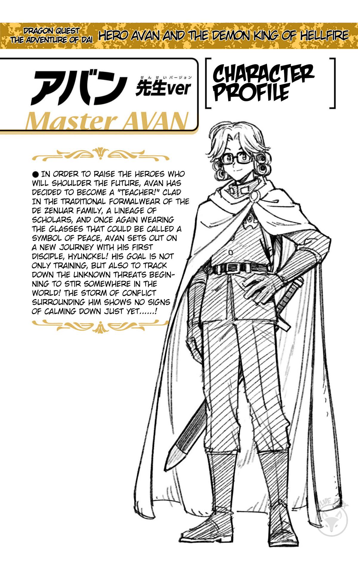 Dragon Quest - The Adventure of Dai - Avan the Brave and the Demon King of Hellfire Chapter 45 page 50 - 