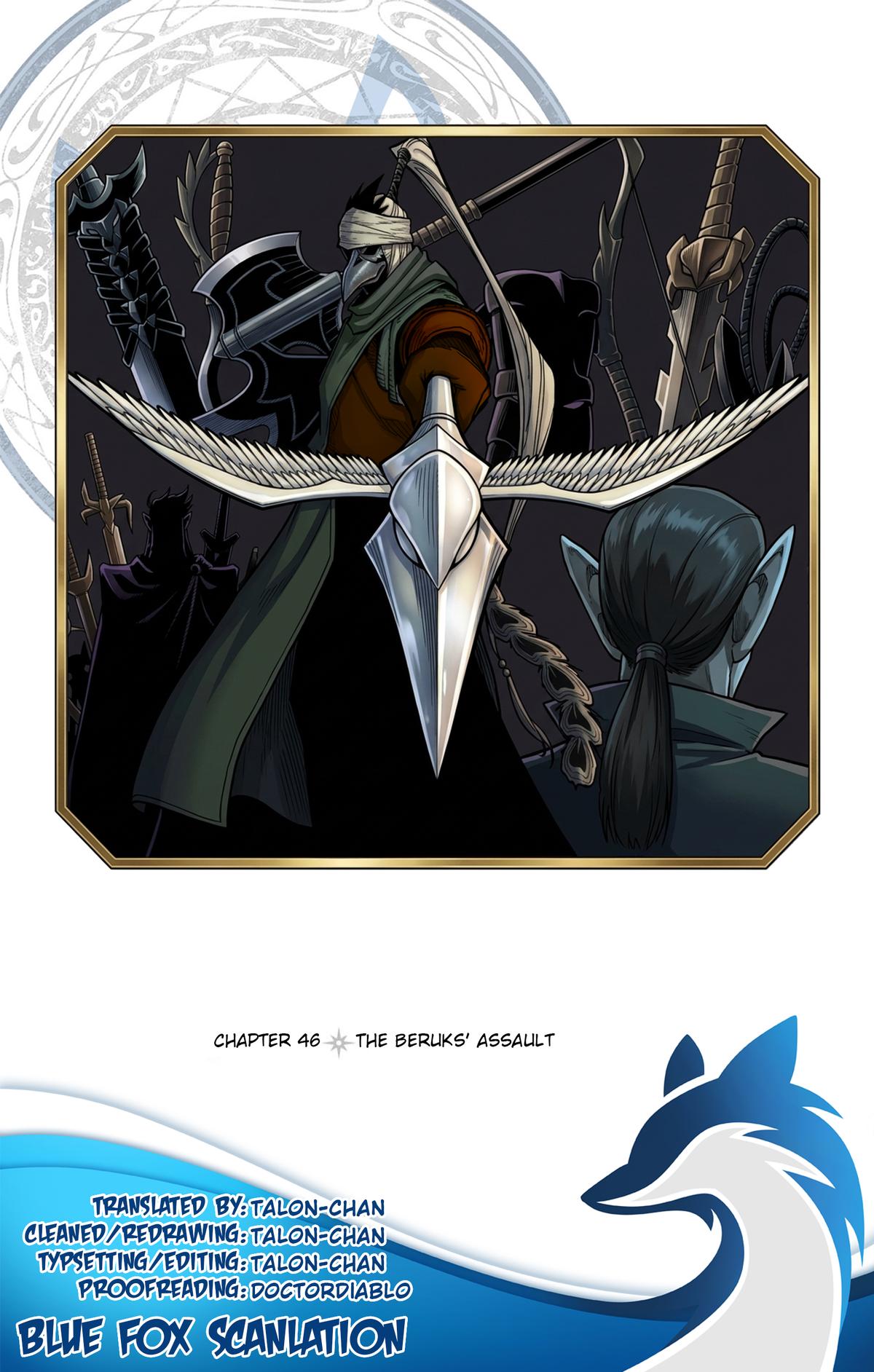 Dragon Quest - The Adventure of Dai - Avan the Brave and the Demon King of Hellfire Chapter 46 page 1 - 