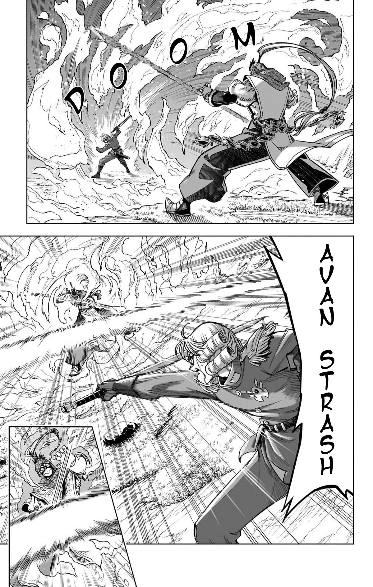 Dragon Quest - The Adventure of Dai - Avan the Brave and the Demon King of Hellfire Chapter 46 page 17 - 