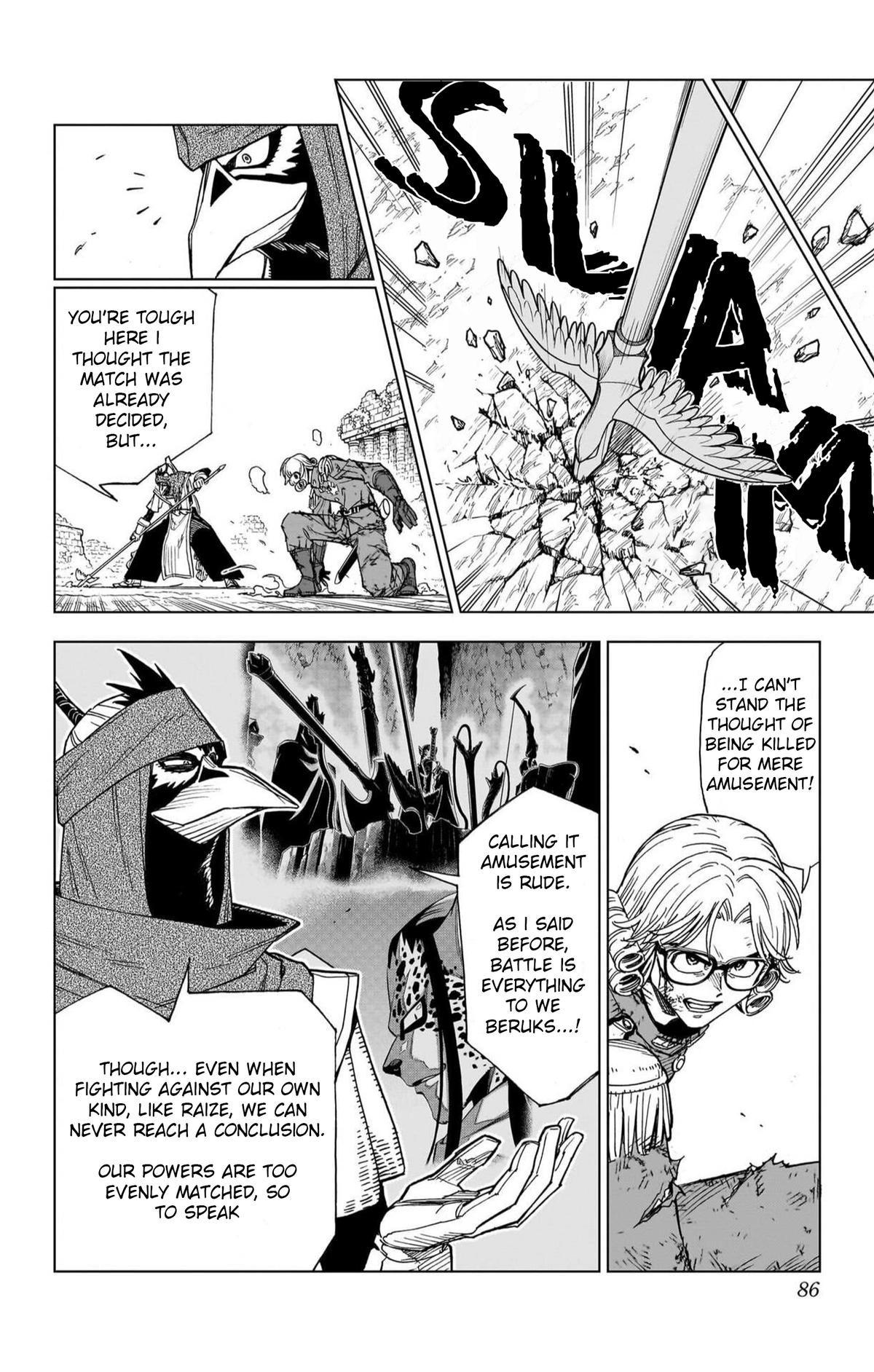 Dragon Quest - The Adventure of Dai - Avan the Brave and the Demon King of Hellfire Chapter 46 page 34 - 