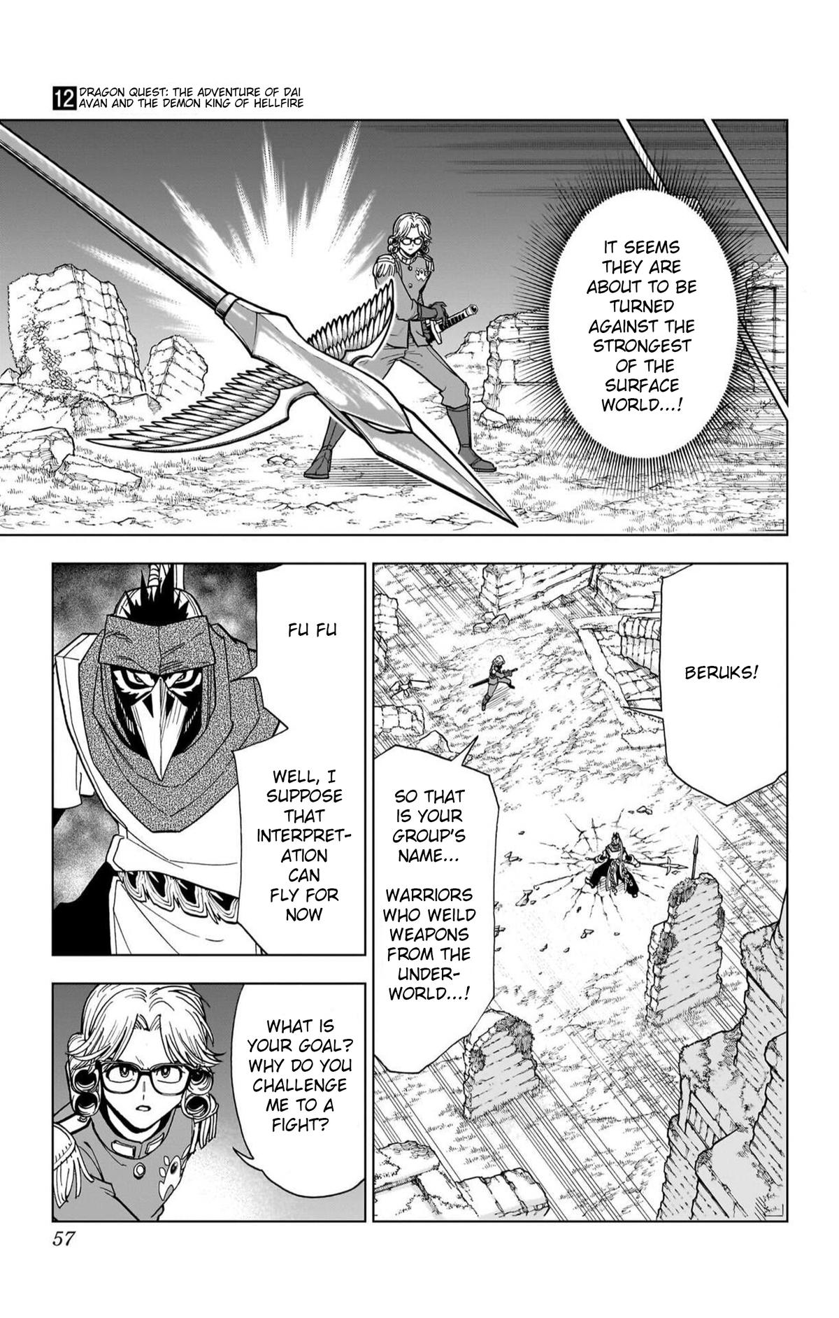 Dragon Quest - The Adventure of Dai - Avan the Brave and the Demon King of Hellfire Chapter 46 page 5 - 