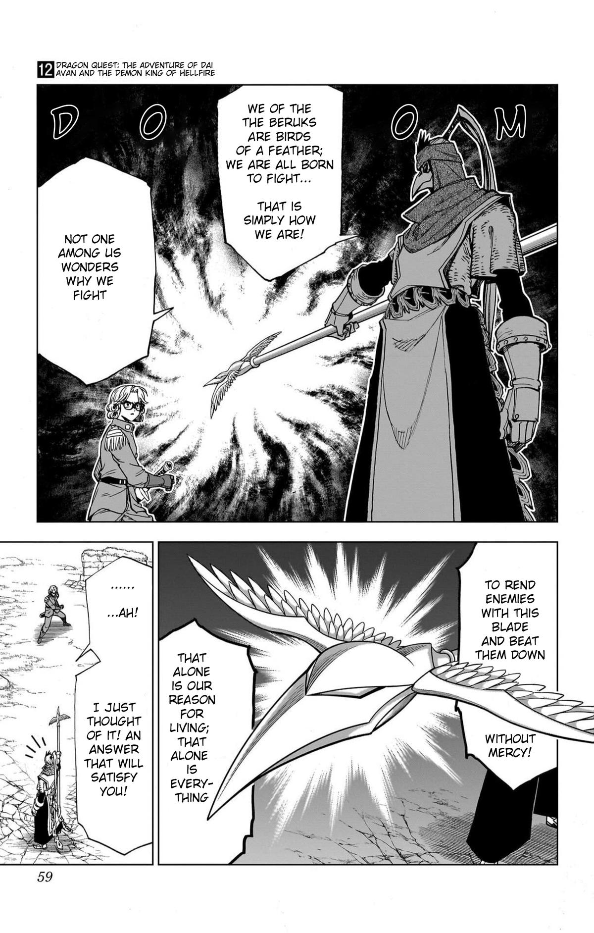 Dragon Quest - The Adventure of Dai - Avan the Brave and the Demon King of Hellfire Chapter 46 page 7 - 