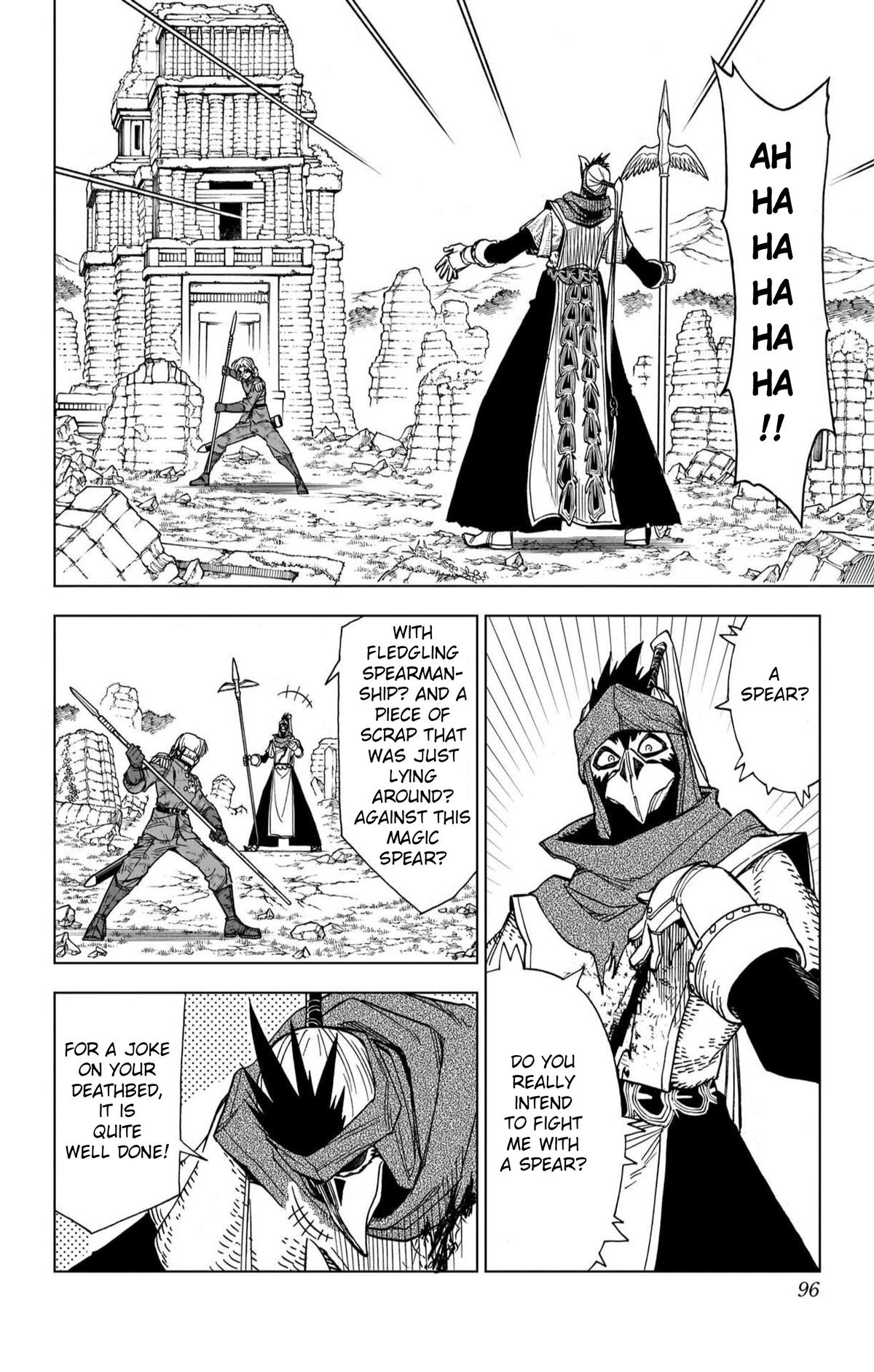Dragon Quest - The Adventure of Dai - Avan the Brave and the Demon King of Hellfire Chapter 47 page 2 - 