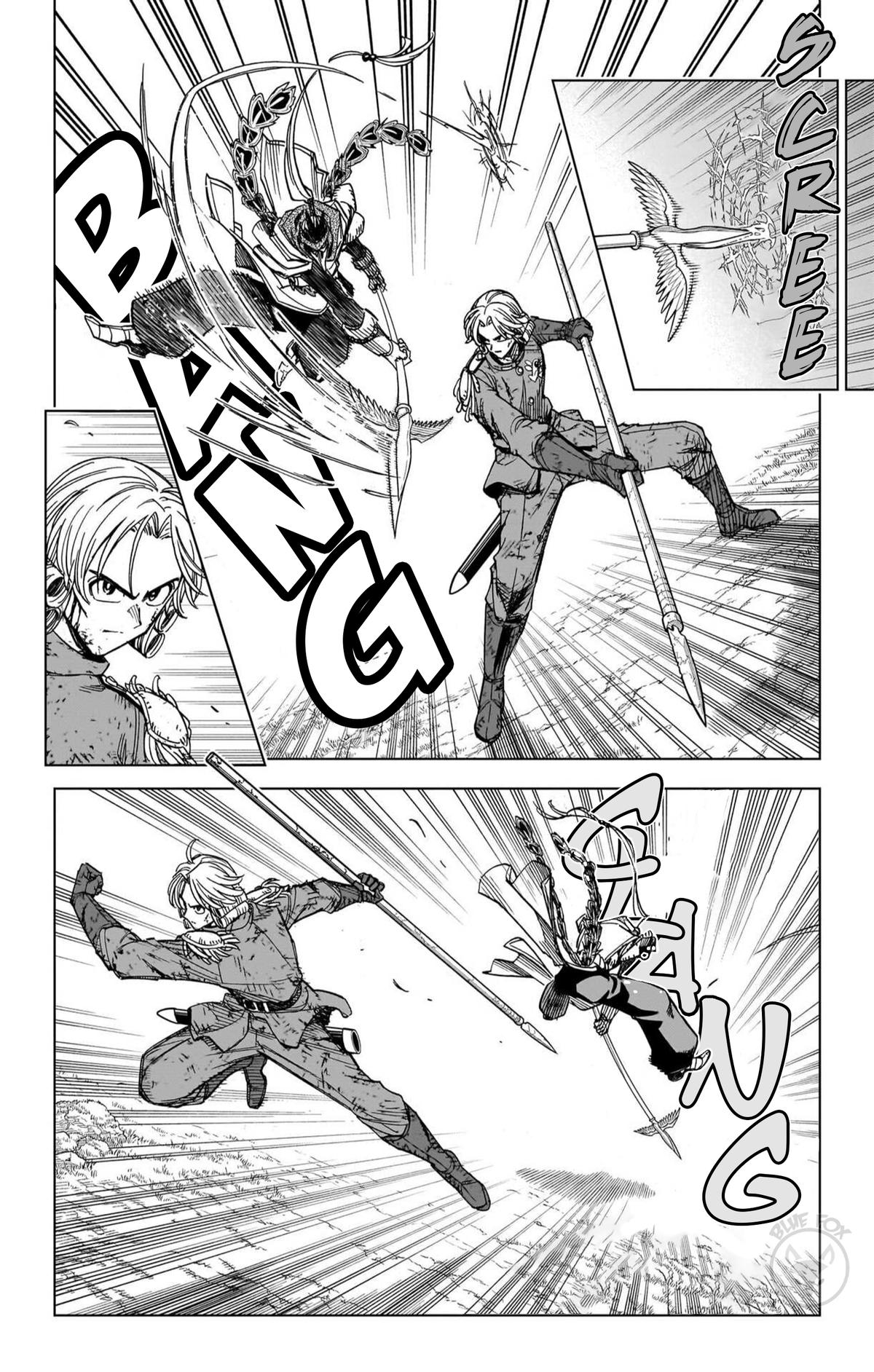 Dragon Quest - The Adventure of Dai - Avan the Brave and the Demon King of Hellfire Chapter 47 page 14 - 