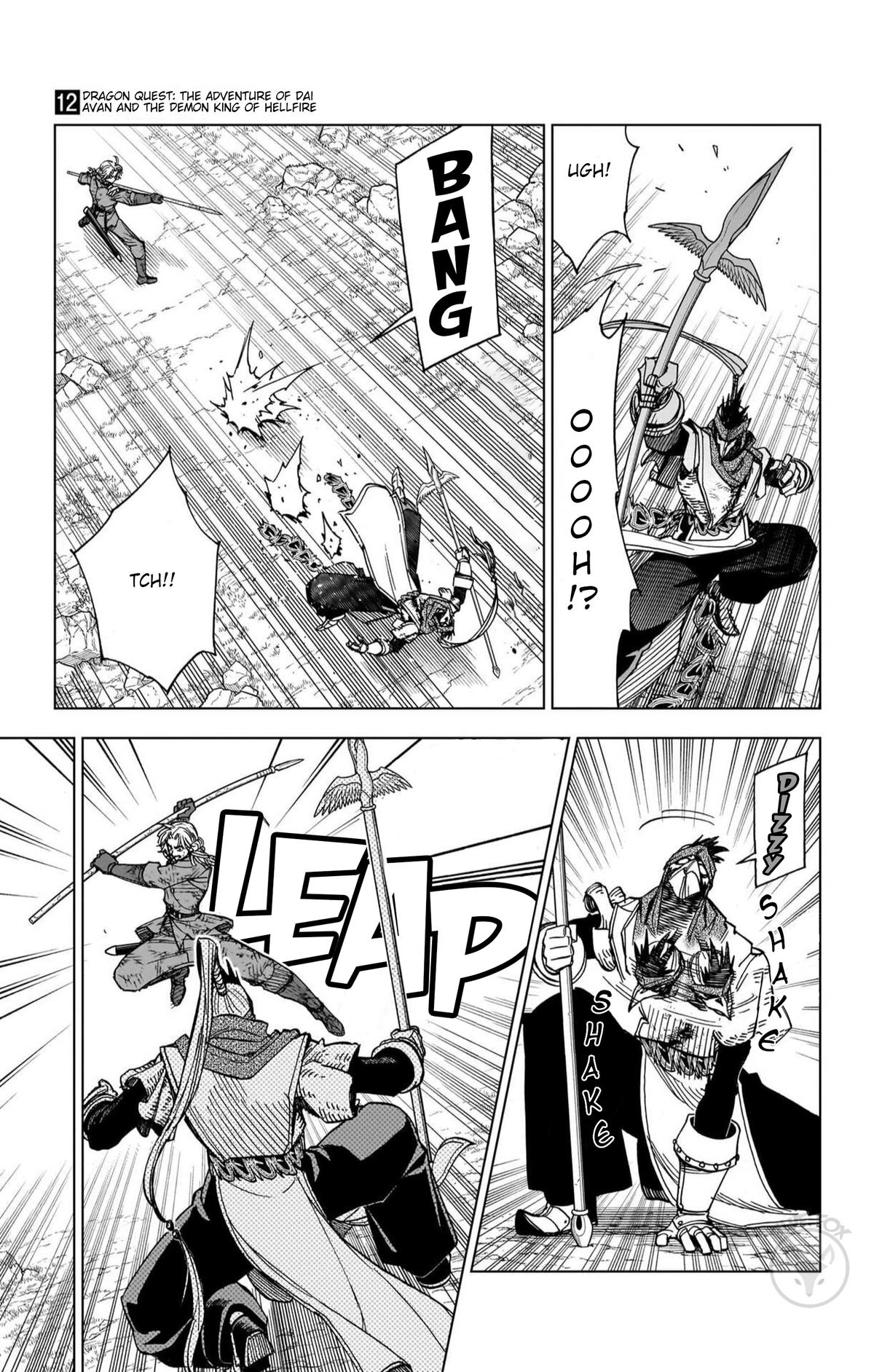 Dragon Quest - The Adventure of Dai - Avan the Brave and the Demon King of Hellfire Chapter 47 page 5 - 