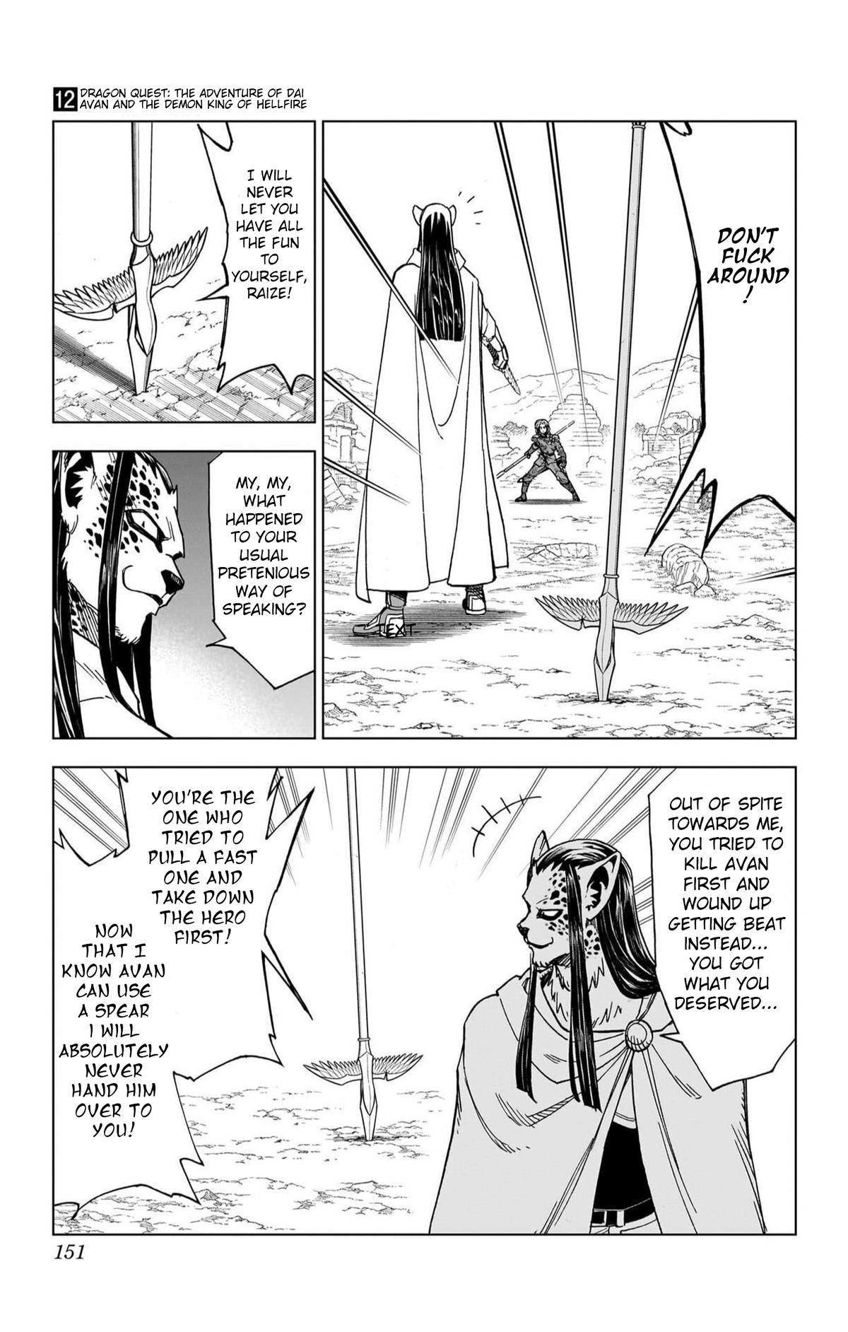 Dragon Quest - The Adventure of Dai - Avan the Brave and the Demon King of Hellfire Chapter 48 page 15 - 