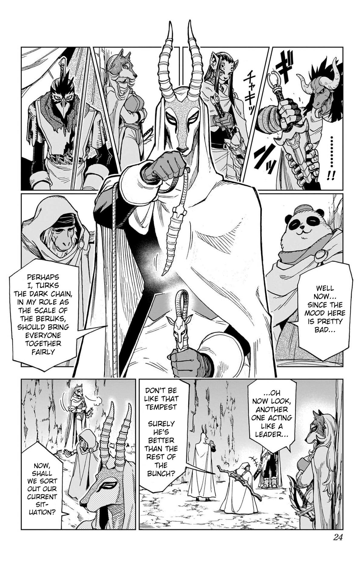 Dragon Quest - The Adventure of Dai - Avan the Brave and the Demon King of Hellfire Chapter 49 page 23 - 