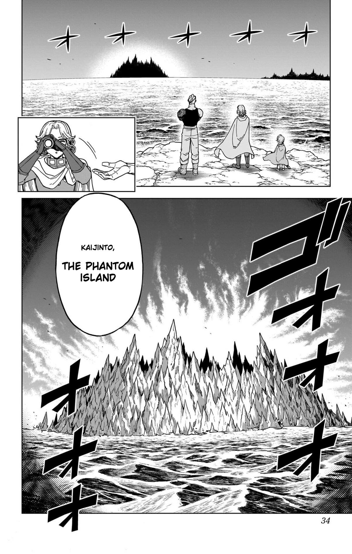 Dragon Quest - The Adventure of Dai - Avan the Brave and the Demon King of Hellfire Chapter 49 page 33 - 