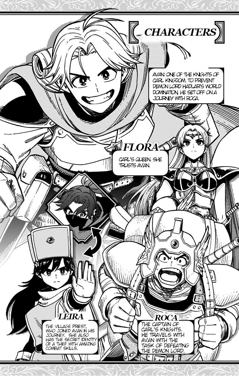 Dragon Quest - The Adventure of Dai - Avan the Brave and the Demon King of Hellfire Chapter 5 page 2 - 