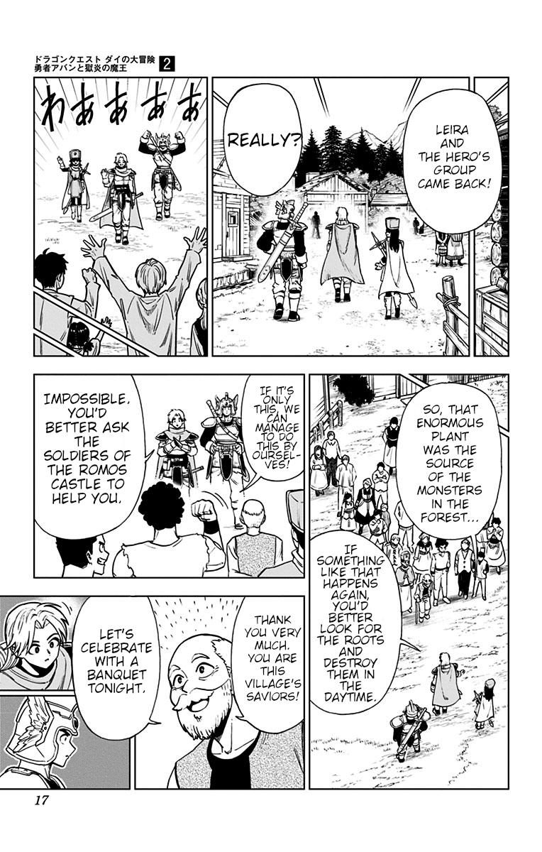 Dragon Quest - The Adventure of Dai - Avan the Brave and the Demon King of Hellfire Chapter 5 page 11 - 