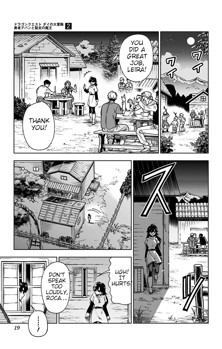 Dragon Quest - The Adventure of Dai - Avan the Brave and the Demon King of Hellfire Chapter 5 page 13 - 