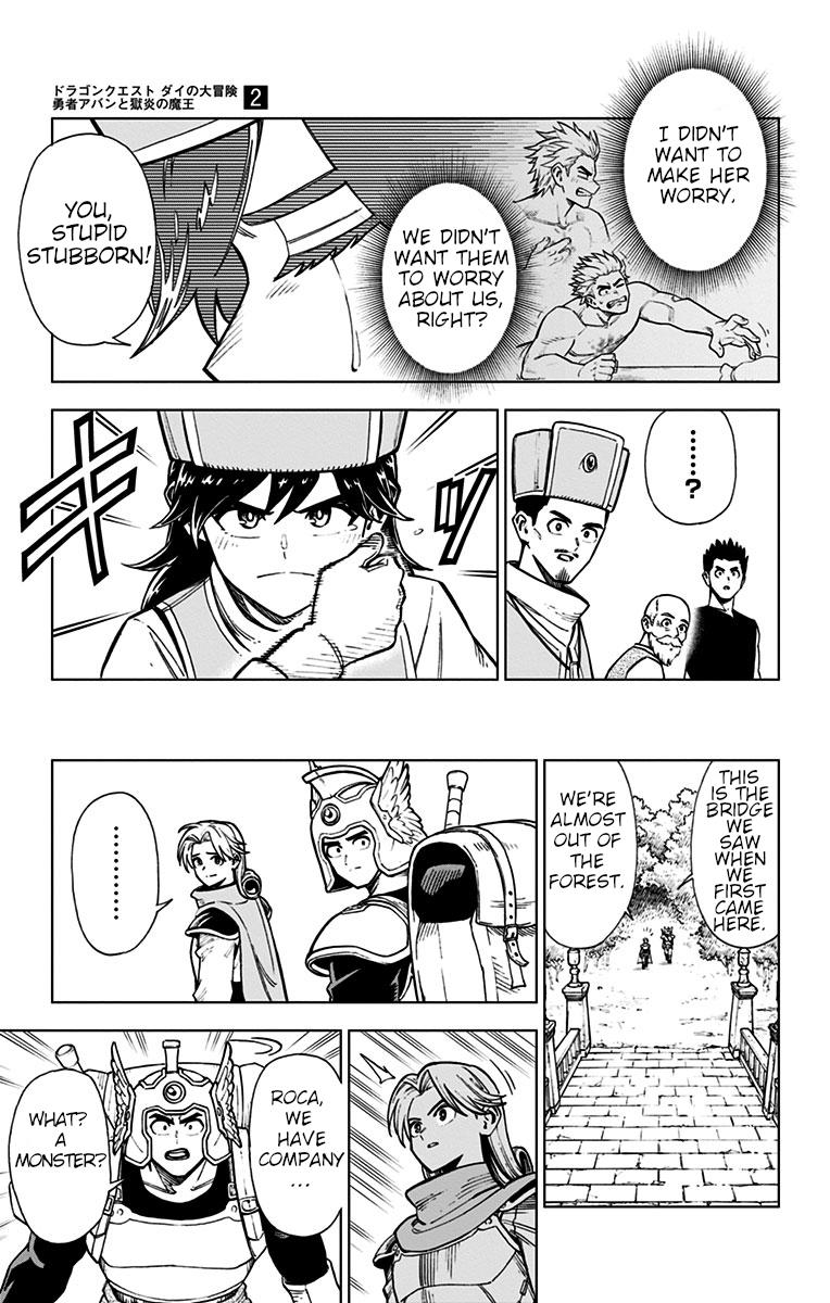 Dragon Quest - The Adventure of Dai - Avan the Brave and the Demon King of Hellfire Chapter 5 page 19 - 