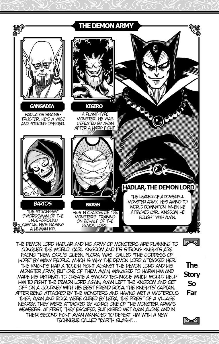 Dragon Quest - The Adventure of Dai - Avan the Brave and the Demon King of Hellfire Chapter 5 page 3 - 