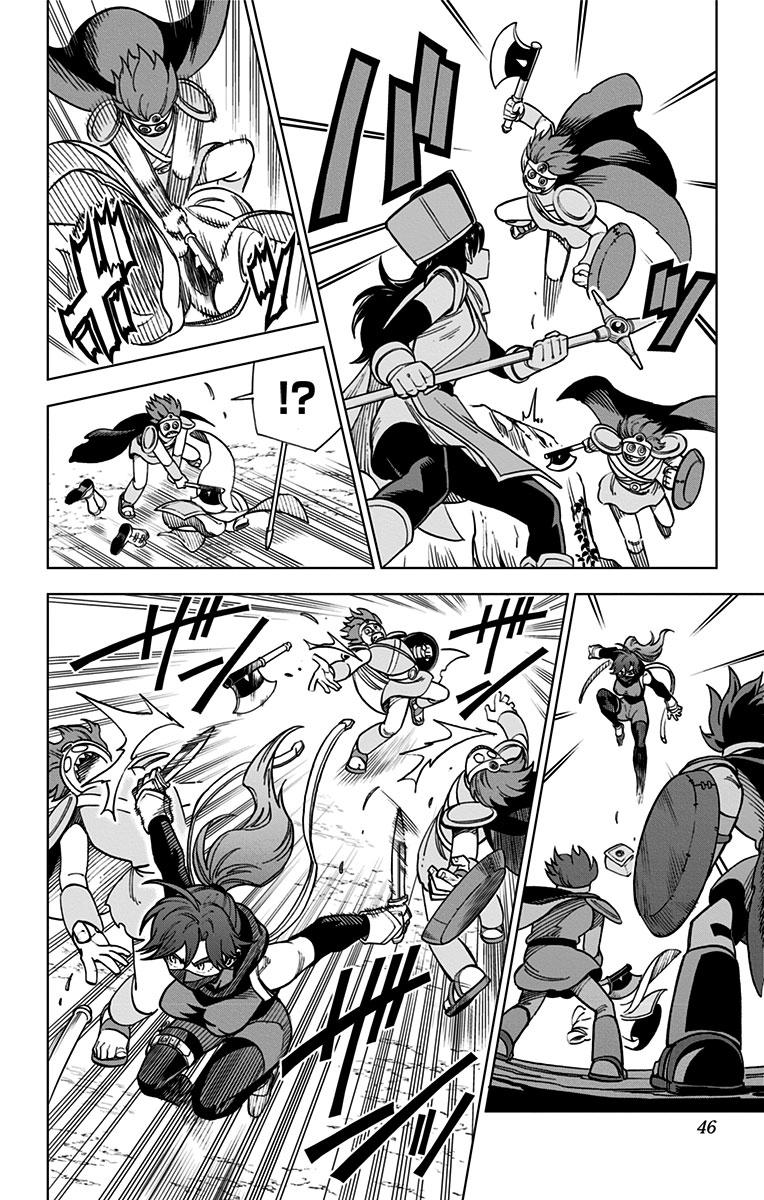 Dragon Quest - The Adventure of Dai - Avan the Brave and the Demon King of Hellfire Chapter 5 page 39 - 