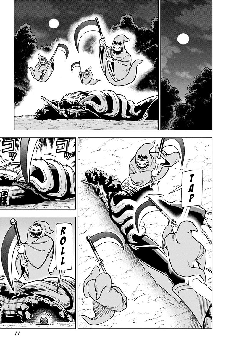 Dragon Quest - The Adventure of Dai - Avan the Brave and the Demon King of Hellfire Chapter 5 page 5 - 