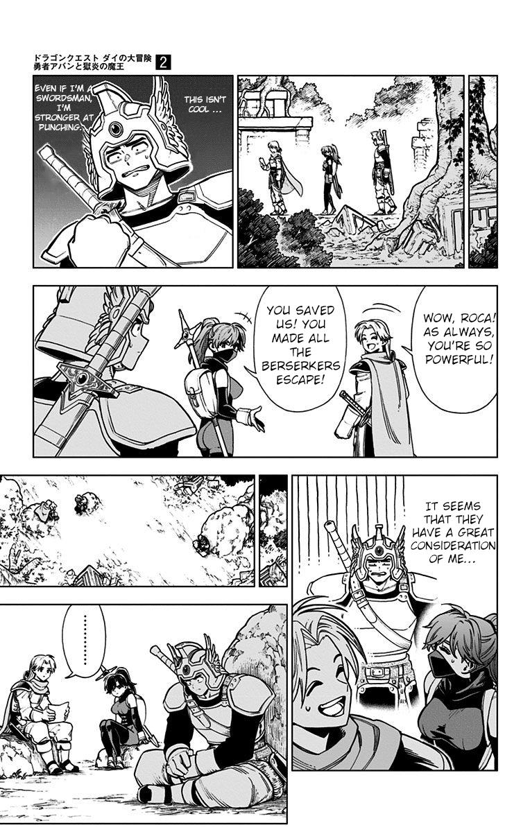 Dragon Quest - The Adventure of Dai - Avan the Brave and the Demon King of Hellfire Chapter 5 page 42 - 