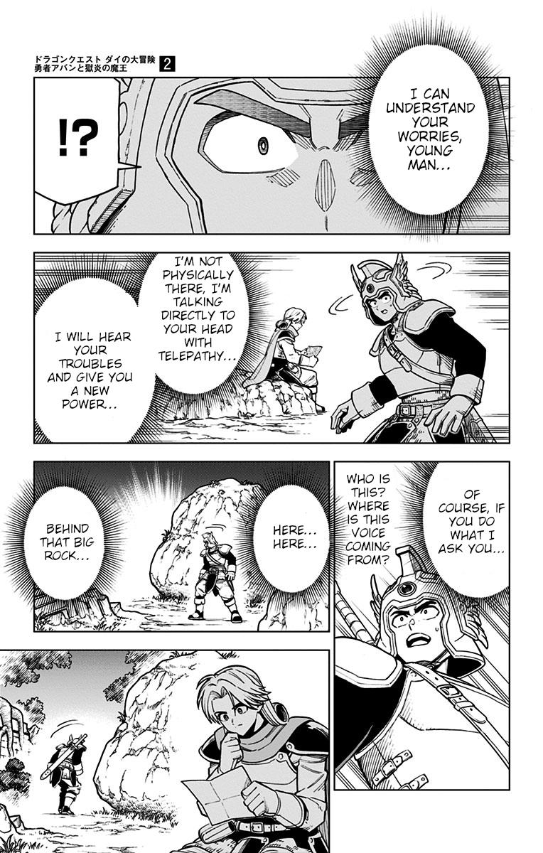 Dragon Quest - The Adventure of Dai - Avan the Brave and the Demon King of Hellfire Chapter 5 page 44 - 