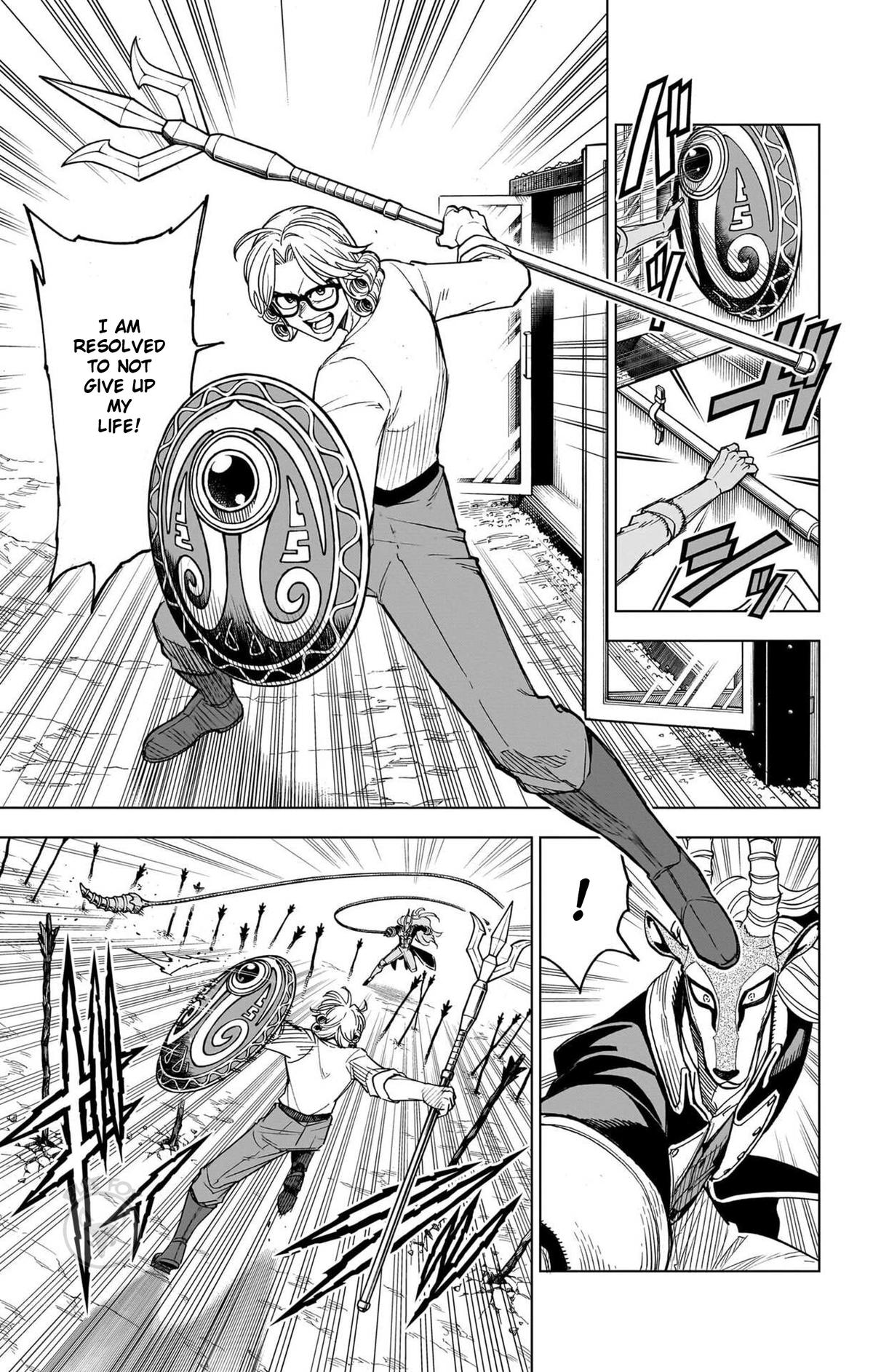 Dragon Quest - The Adventure of Dai - Avan the Brave and the Demon King of Hellfire Chapter 51 page 17 - 