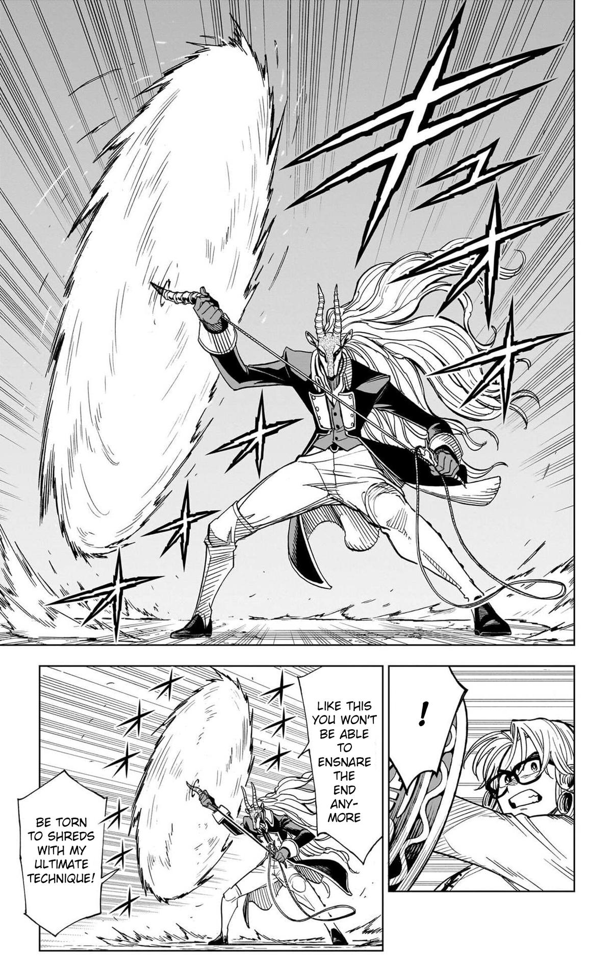 Dragon Quest - The Adventure of Dai - Avan the Brave and the Demon King of Hellfire Chapter 51 page 23 - 