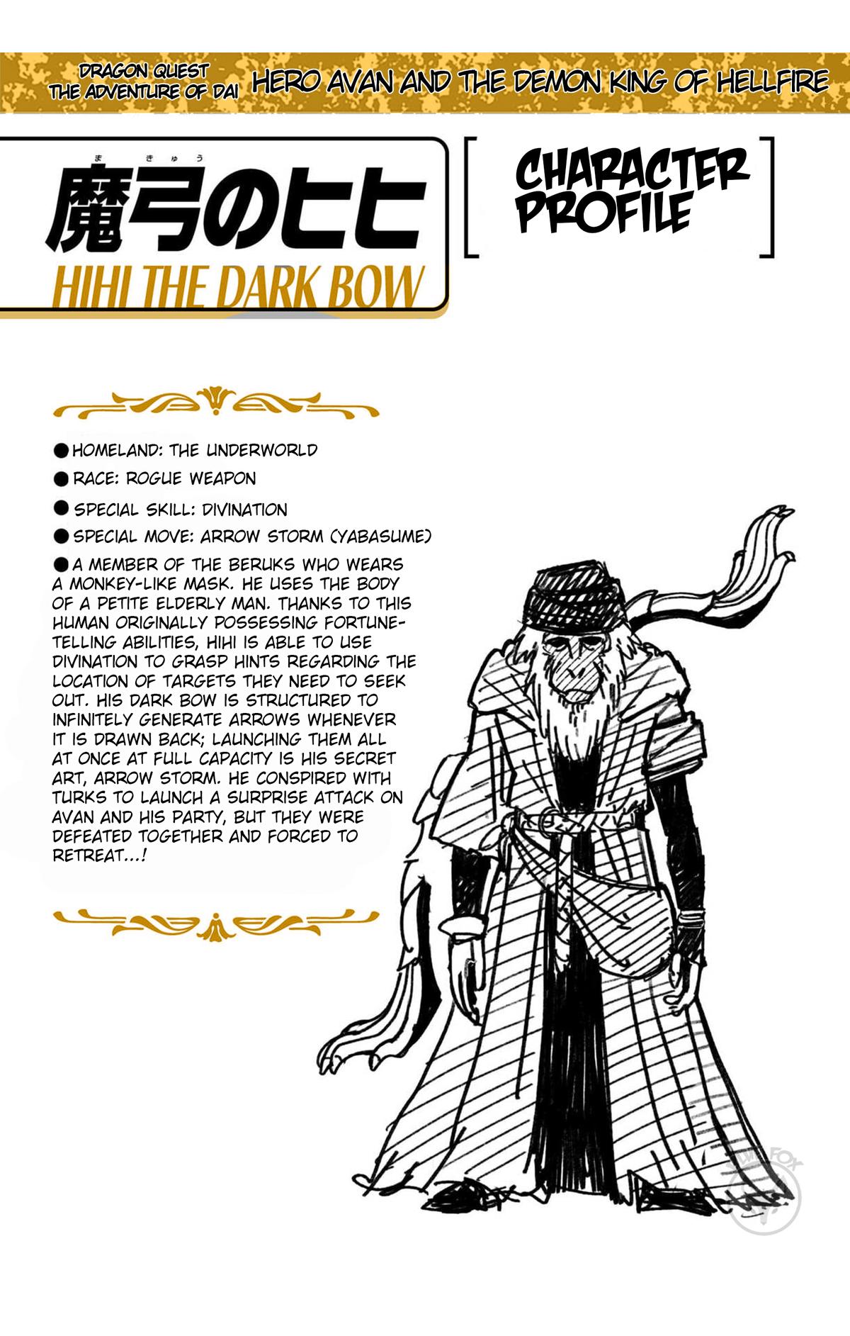 Dragon Quest - The Adventure of Dai - Avan the Brave and the Demon King of Hellfire Chapter 52 page 43 - 